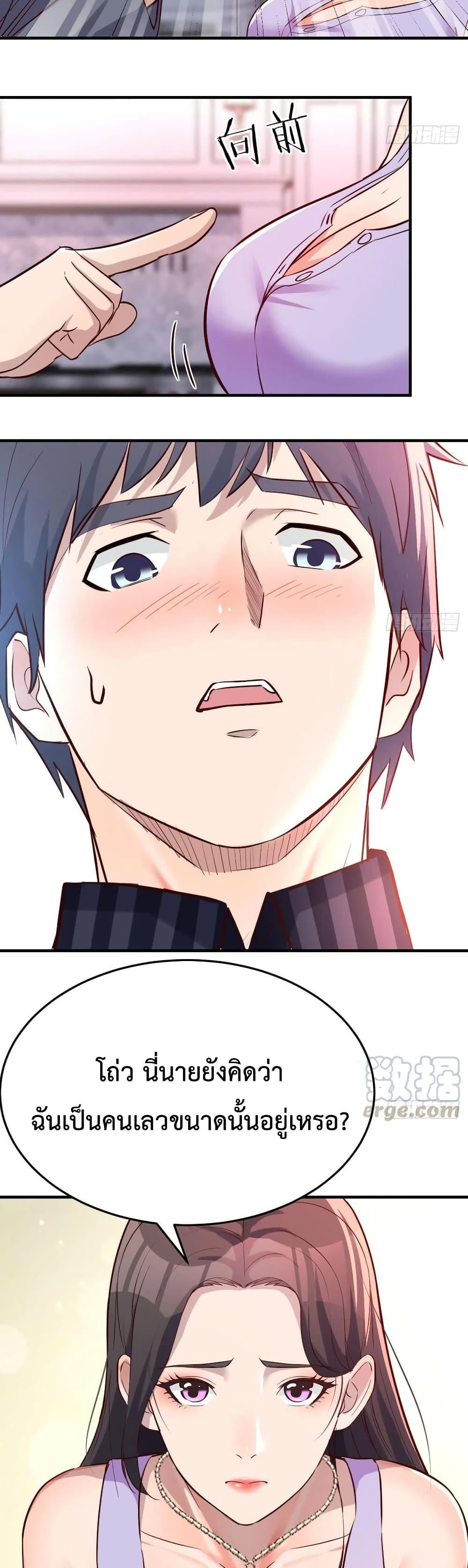 Doujin-Lc- อ่าน โดจิน มังฮวา เกาหลี ญี่ปุ่น จีน แปลไทย My Twin Girlfriends Loves Me So Much อยู่ดีๆผมก็มีแฟนเป็นแฝดสาวซะงั้น ตอนที่ 1 2 3 4 5 6 7 8 9 10 11 12 13 14 ฟรี ไม่มีโฆษณา อ่าน โดจิน Manhwa เกาหลี ญี่ปุ่น จีน เรามีครบ คัดมาให้เน้นๆ โดจิน 18+ รับประกันความฟินโดย  Doujin Lc