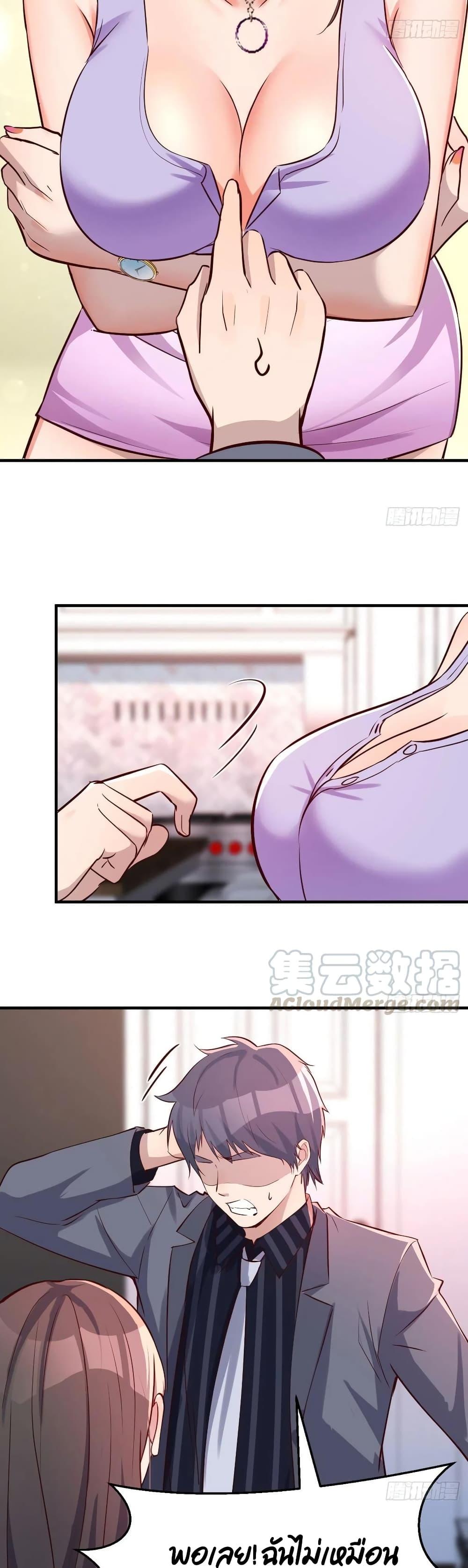 Doujin-Lc- อ่าน โดจิน มังฮวา เกาหลี ญี่ปุ่น จีน แปลไทย My Twin Girlfriends Loves Me So Much อยู่ดีๆผมก็มีแฟนเป็นแฝดสาวซะงั้น ตอนที่ 1 2 3 4 5 6 7 8 9 10 11 12 13 14 ฟรี ไม่มีโฆษณา อ่าน โดจิน Manhwa เกาหลี ญี่ปุ่น จีน เรามีครบ คัดมาให้เน้นๆ โดจิน 18+ รับประกันความฟินโดย  Doujin Lc