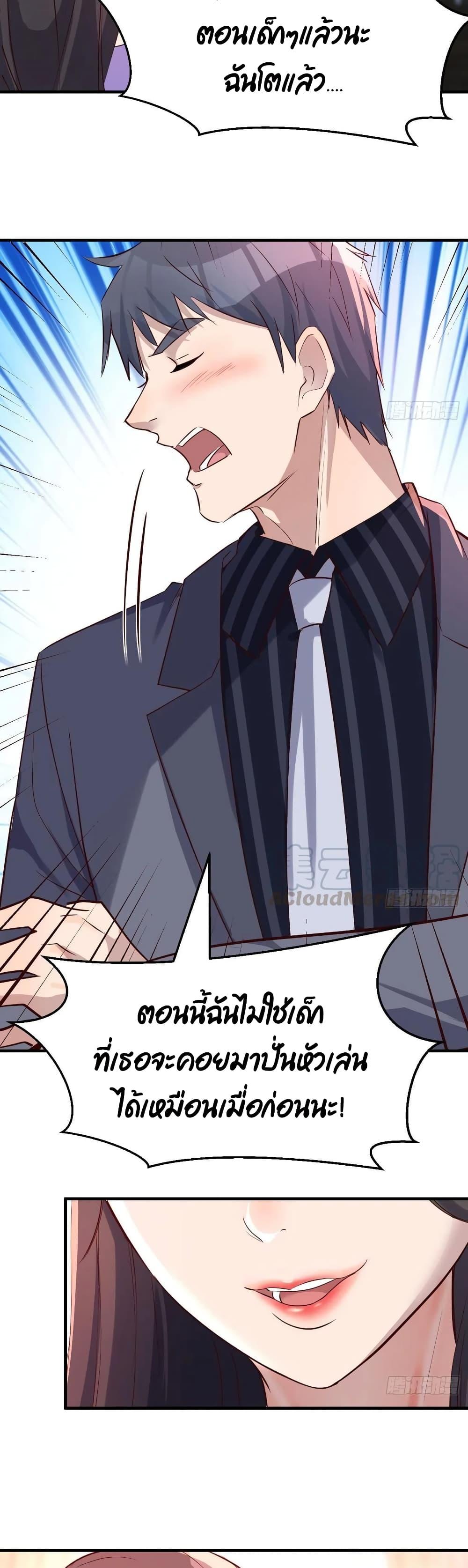 Doujin-Lc- อ่าน โดจิน มังฮวา เกาหลี ญี่ปุ่น จีน แปลไทย My Twin Girlfriends Loves Me So Much อยู่ดีๆผมก็มีแฟนเป็นแฝดสาวซะงั้น ตอนที่ 1 2 3 4 5 6 7 8 9 10 11 12 13 14 ฟรี ไม่มีโฆษณา อ่าน โดจิน Manhwa เกาหลี ญี่ปุ่น จีน เรามีครบ คัดมาให้เน้นๆ โดจิน 18+ รับประกันความฟินโดย  Doujin Lc