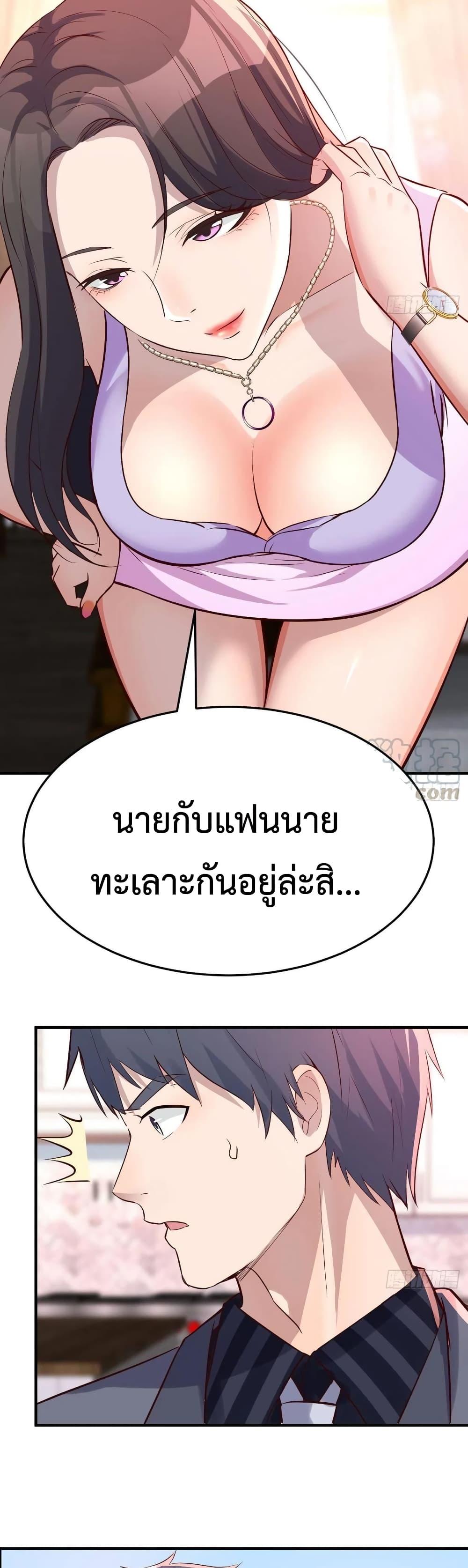 Doujin-Lc- อ่าน โดจิน มังฮวา เกาหลี ญี่ปุ่น จีน แปลไทย My Twin Girlfriends Loves Me So Much อยู่ดีๆผมก็มีแฟนเป็นแฝดสาวซะงั้น ตอนที่ 1 2 3 4 5 6 7 8 9 10 11 12 13 14 ฟรี ไม่มีโฆษณา อ่าน โดจิน Manhwa เกาหลี ญี่ปุ่น จีน เรามีครบ คัดมาให้เน้นๆ โดจิน 18+ รับประกันความฟินโดย  Doujin Lc