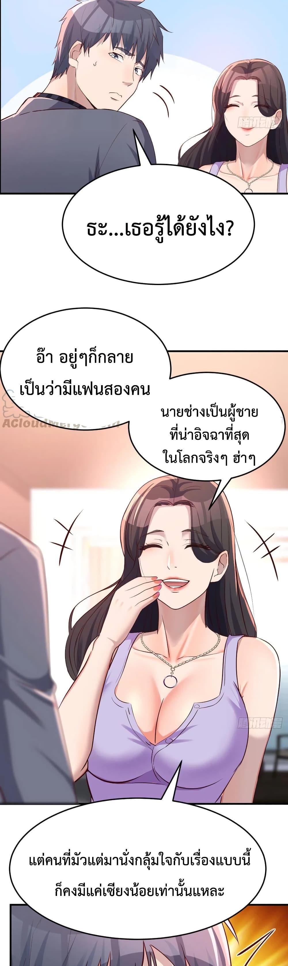 Doujin-Lc- อ่าน โดจิน มังฮวา เกาหลี ญี่ปุ่น จีน แปลไทย My Twin Girlfriends Loves Me So Much อยู่ดีๆผมก็มีแฟนเป็นแฝดสาวซะงั้น ตอนที่ 1 2 3 4 5 6 7 8 9 10 11 12 13 14 ฟรี ไม่มีโฆษณา อ่าน โดจิน Manhwa เกาหลี ญี่ปุ่น จีน เรามีครบ คัดมาให้เน้นๆ โดจิน 18+ รับประกันความฟินโดย  Doujin Lc