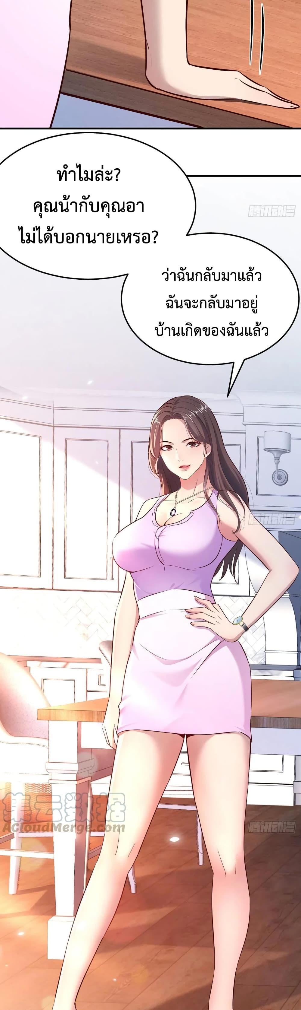 Doujin-Lc- อ่าน โดจิน มังฮวา เกาหลี ญี่ปุ่น จีน แปลไทย My Twin Girlfriends Loves Me So Much อยู่ดีๆผมก็มีแฟนเป็นแฝดสาวซะงั้น ตอนที่ 1 2 3 4 5 6 7 8 9 10 11 12 13 14 ฟรี ไม่มีโฆษณา อ่าน โดจิน Manhwa เกาหลี ญี่ปุ่น จีน เรามีครบ คัดมาให้เน้นๆ โดจิน 18+ รับประกันความฟินโดย  Doujin Lc