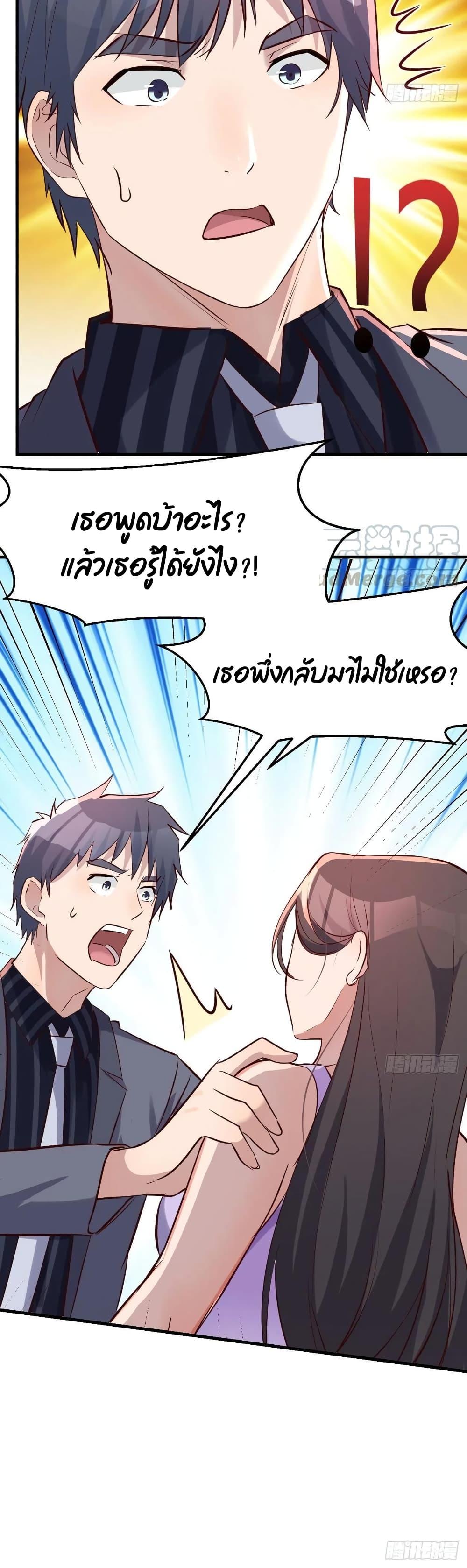 Doujin-Lc- อ่าน โดจิน มังฮวา เกาหลี ญี่ปุ่น จีน แปลไทย My Twin Girlfriends Loves Me So Much อยู่ดีๆผมก็มีแฟนเป็นแฝดสาวซะงั้น ตอนที่ 1 2 3 4 5 6 7 8 9 10 11 12 13 14 ฟรี ไม่มีโฆษณา อ่าน โดจิน Manhwa เกาหลี ญี่ปุ่น จีน เรามีครบ คัดมาให้เน้นๆ โดจิน 18+ รับประกันความฟินโดย  Doujin Lc