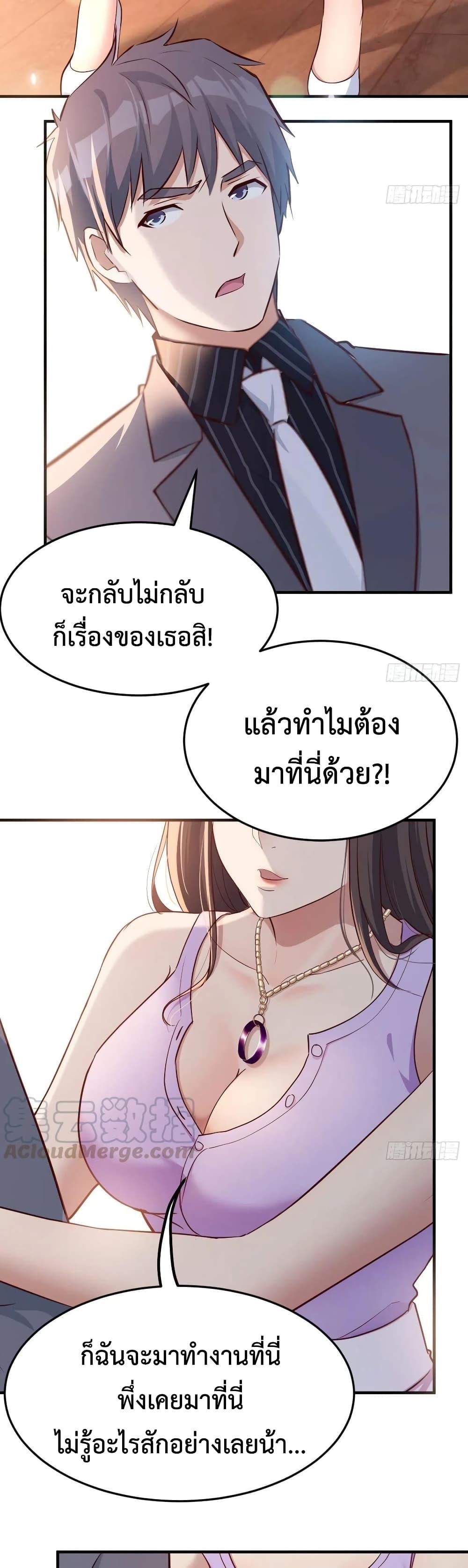 Doujin-Lc- อ่าน โดจิน มังฮวา เกาหลี ญี่ปุ่น จีน แปลไทย My Twin Girlfriends Loves Me So Much อยู่ดีๆผมก็มีแฟนเป็นแฝดสาวซะงั้น ตอนที่ 1 2 3 4 5 6 7 8 9 10 11 12 13 14 ฟรี ไม่มีโฆษณา อ่าน โดจิน Manhwa เกาหลี ญี่ปุ่น จีน เรามีครบ คัดมาให้เน้นๆ โดจิน 18+ รับประกันความฟินโดย  Doujin Lc
