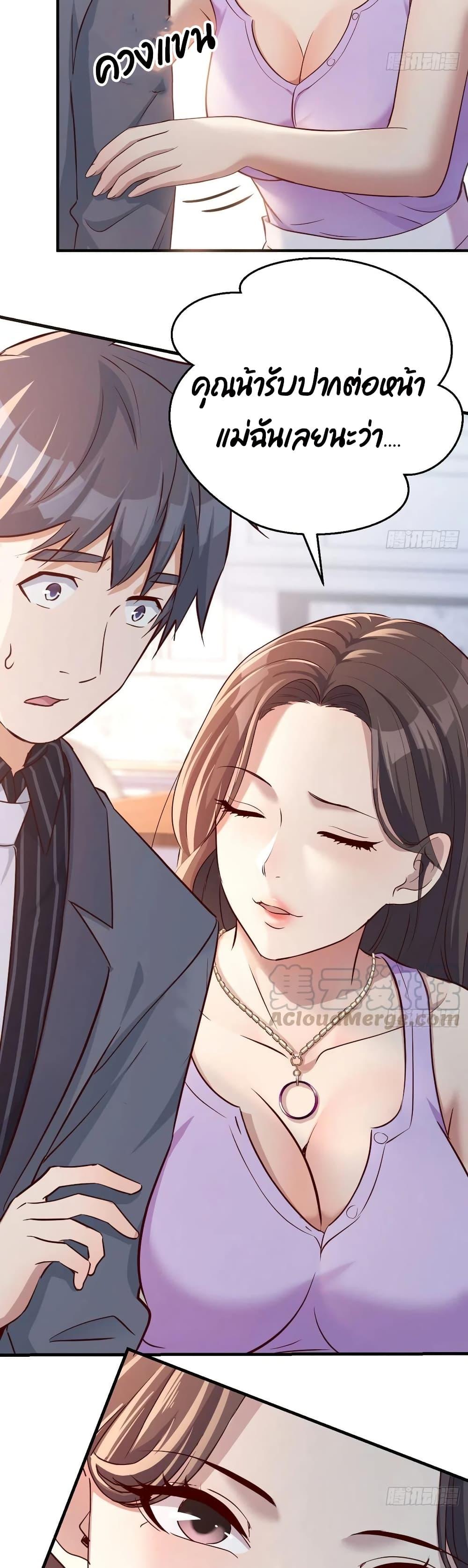 Doujin-Lc- อ่าน โดจิน มังฮวา เกาหลี ญี่ปุ่น จีน แปลไทย My Twin Girlfriends Loves Me So Much อยู่ดีๆผมก็มีแฟนเป็นแฝดสาวซะงั้น ตอนที่ 1 2 3 4 5 6 7 8 9 10 11 12 13 14 ฟรี ไม่มีโฆษณา อ่าน โดจิน Manhwa เกาหลี ญี่ปุ่น จีน เรามีครบ คัดมาให้เน้นๆ โดจิน 18+ รับประกันความฟินโดย  Doujin Lc