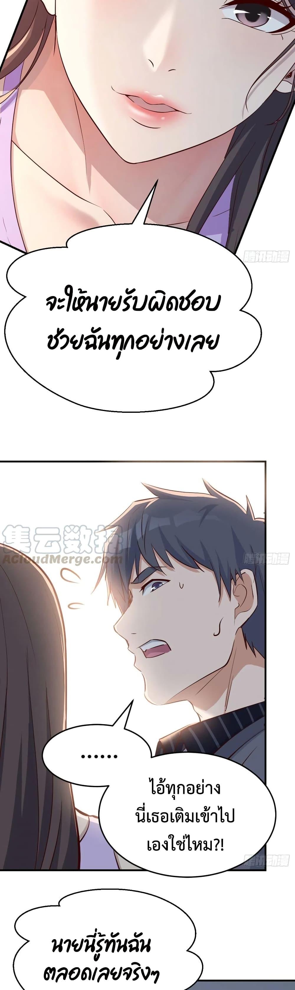 Doujin-Lc- อ่าน โดจิน มังฮวา เกาหลี ญี่ปุ่น จีน แปลไทย My Twin Girlfriends Loves Me So Much อยู่ดีๆผมก็มีแฟนเป็นแฝดสาวซะงั้น ตอนที่ 1 2 3 4 5 6 7 8 9 10 11 12 13 14 ฟรี ไม่มีโฆษณา อ่าน โดจิน Manhwa เกาหลี ญี่ปุ่น จีน เรามีครบ คัดมาให้เน้นๆ โดจิน 18+ รับประกันความฟินโดย  Doujin Lc
