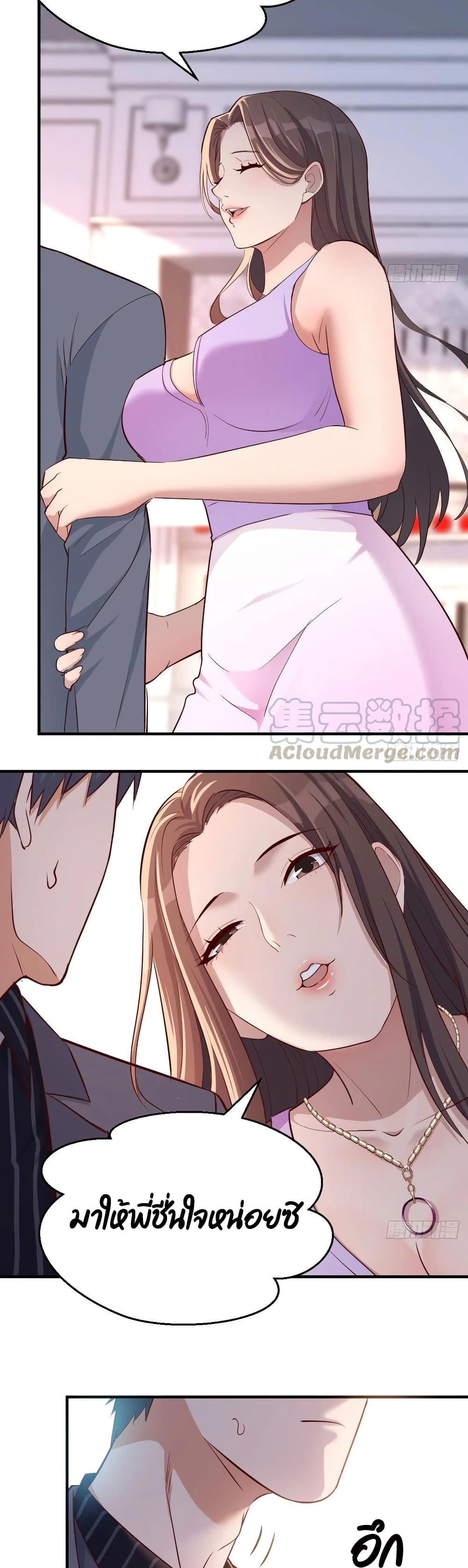 Doujin-Lc- อ่าน โดจิน มังฮวา เกาหลี ญี่ปุ่น จีน แปลไทย My Twin Girlfriends Loves Me So Much อยู่ดีๆผมก็มีแฟนเป็นแฝดสาวซะงั้น ตอนที่ 1 2 3 4 5 6 7 8 9 10 11 12 13 14 ฟรี ไม่มีโฆษณา อ่าน โดจิน Manhwa เกาหลี ญี่ปุ่น จีน เรามีครบ คัดมาให้เน้นๆ โดจิน 18+ รับประกันความฟินโดย  Doujin Lc