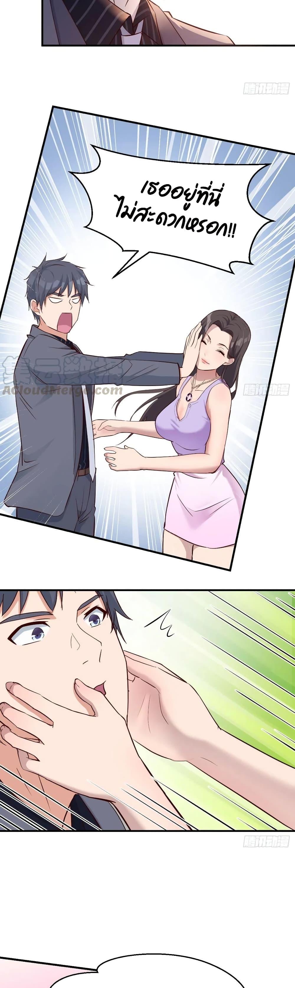 Doujin-Lc- อ่าน โดจิน มังฮวา เกาหลี ญี่ปุ่น จีน แปลไทย My Twin Girlfriends Loves Me So Much อยู่ดีๆผมก็มีแฟนเป็นแฝดสาวซะงั้น ตอนที่ 1 2 3 4 5 6 7 8 9 10 11 12 13 14 ฟรี ไม่มีโฆษณา อ่าน โดจิน Manhwa เกาหลี ญี่ปุ่น จีน เรามีครบ คัดมาให้เน้นๆ โดจิน 18+ รับประกันความฟินโดย  Doujin Lc
