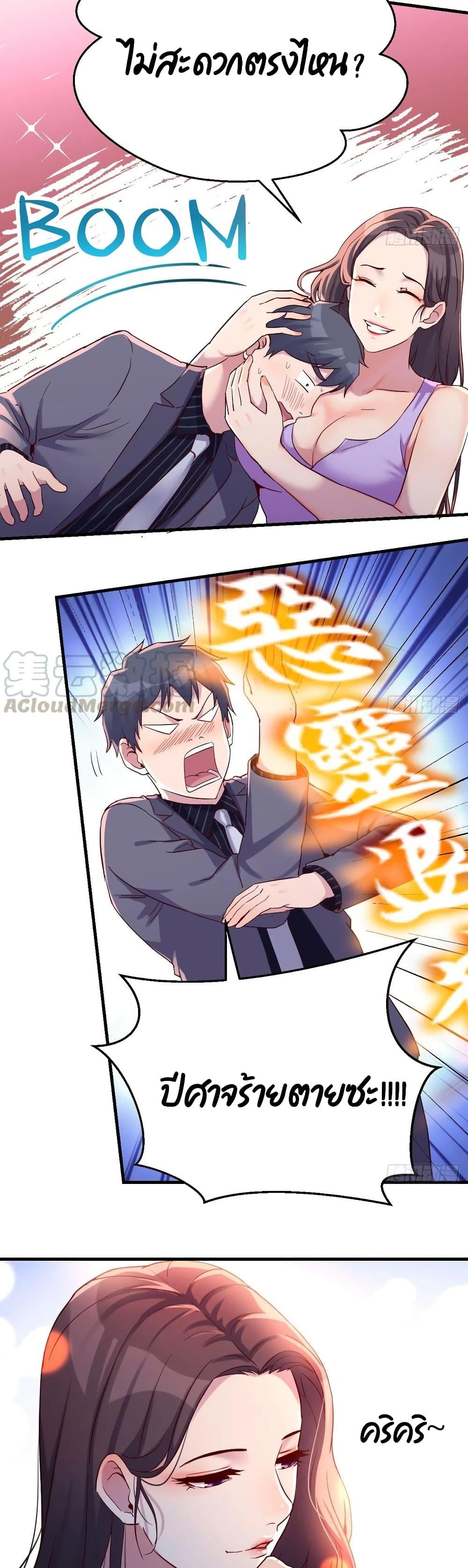 Doujin-Lc- อ่าน โดจิน มังฮวา เกาหลี ญี่ปุ่น จีน แปลไทย My Twin Girlfriends Loves Me So Much อยู่ดีๆผมก็มีแฟนเป็นแฝดสาวซะงั้น ตอนที่ 1 2 3 4 5 6 7 8 9 10 11 12 13 14 ฟรี ไม่มีโฆษณา อ่าน โดจิน Manhwa เกาหลี ญี่ปุ่น จีน เรามีครบ คัดมาให้เน้นๆ โดจิน 18+ รับประกันความฟินโดย  Doujin Lc