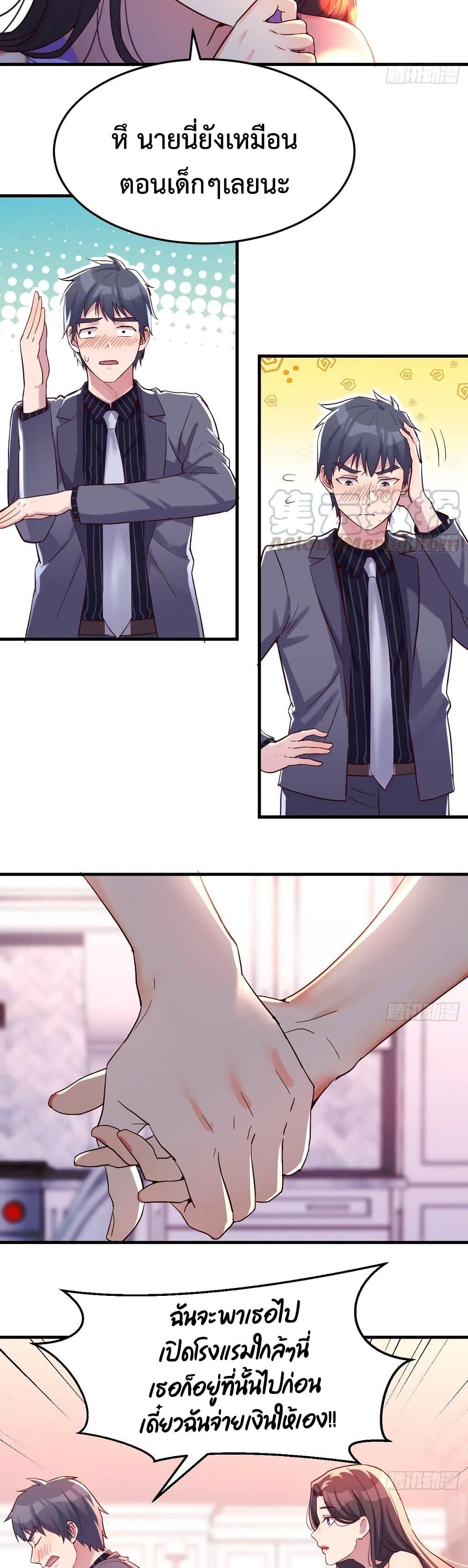 Doujin-Lc- อ่าน โดจิน มังฮวา เกาหลี ญี่ปุ่น จีน แปลไทย My Twin Girlfriends Loves Me So Much อยู่ดีๆผมก็มีแฟนเป็นแฝดสาวซะงั้น ตอนที่ 1 2 3 4 5 6 7 8 9 10 11 12 13 14 ฟรี ไม่มีโฆษณา อ่าน โดจิน Manhwa เกาหลี ญี่ปุ่น จีน เรามีครบ คัดมาให้เน้นๆ โดจิน 18+ รับประกันความฟินโดย  Doujin Lc