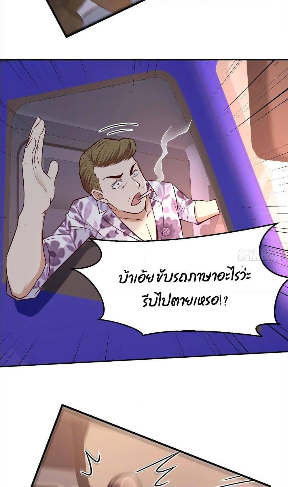 Doujin-Lc- อ่าน โดจิน มังฮวา เกาหลี ญี่ปุ่น จีน แปลไทย My Twin Girlfriends Loves Me So Much อยู่ดีๆผมก็มีแฟนเป็นแฝดสาวซะงั้น ตอนที่ 1 2 3 4 5 6 7 8 9 10 11 12 13 14 ฟรี ไม่มีโฆษณา อ่าน โดจิน Manhwa เกาหลี ญี่ปุ่น จีน เรามีครบ คัดมาให้เน้นๆ โดจิน 18+ รับประกันความฟินโดย  Doujin Lc