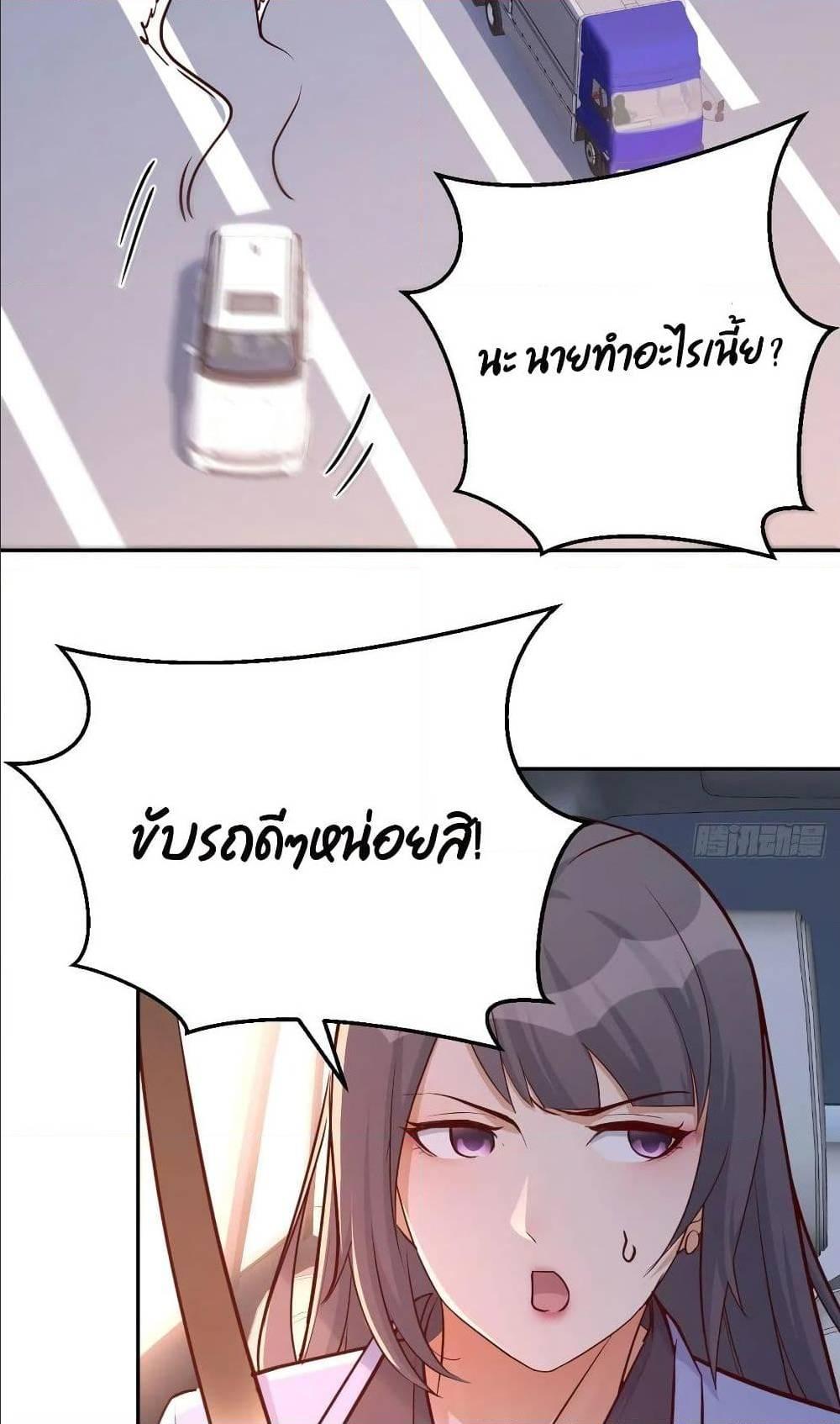 Doujin-Lc- อ่าน โดจิน มังฮวา เกาหลี ญี่ปุ่น จีน แปลไทย My Twin Girlfriends Loves Me So Much อยู่ดีๆผมก็มีแฟนเป็นแฝดสาวซะงั้น ตอนที่ 1 2 3 4 5 6 7 8 9 10 11 12 13 14 ฟรี ไม่มีโฆษณา อ่าน โดจิน Manhwa เกาหลี ญี่ปุ่น จีน เรามีครบ คัดมาให้เน้นๆ โดจิน 18+ รับประกันความฟินโดย  Doujin Lc