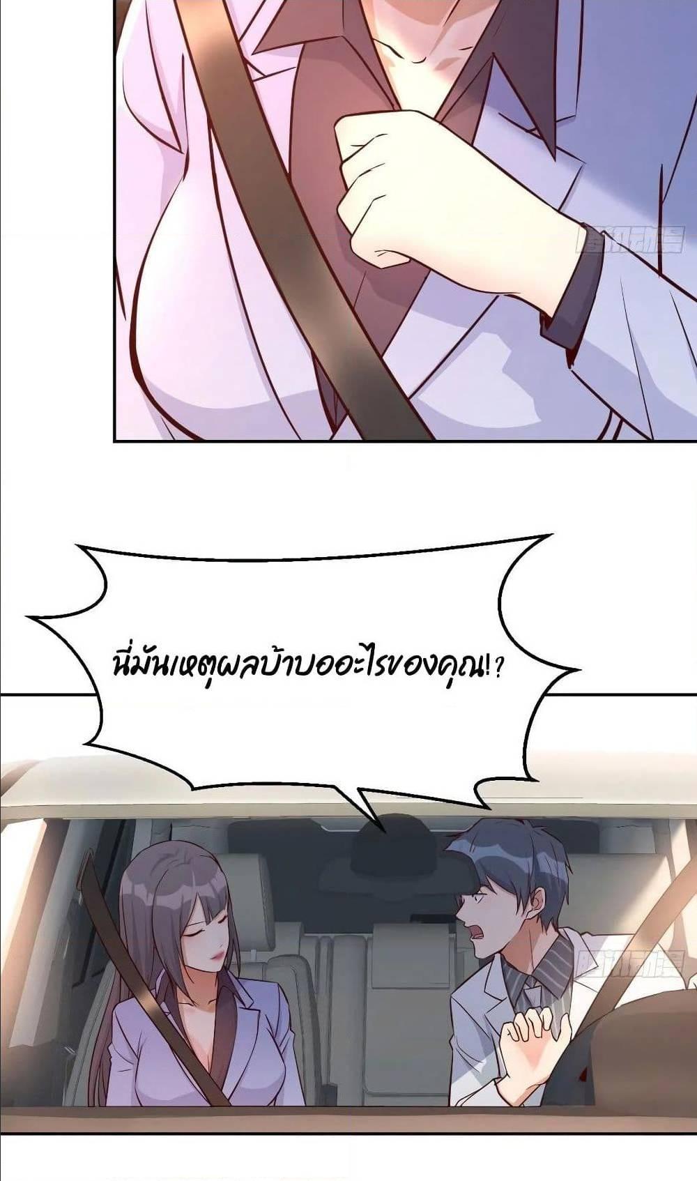 Doujin-Lc- อ่าน โดจิน มังฮวา เกาหลี ญี่ปุ่น จีน แปลไทย My Twin Girlfriends Loves Me So Much อยู่ดีๆผมก็มีแฟนเป็นแฝดสาวซะงั้น ตอนที่ 1 2 3 4 5 6 7 8 9 10 11 12 13 14 ฟรี ไม่มีโฆษณา อ่าน โดจิน Manhwa เกาหลี ญี่ปุ่น จีน เรามีครบ คัดมาให้เน้นๆ โดจิน 18+ รับประกันความฟินโดย  Doujin Lc