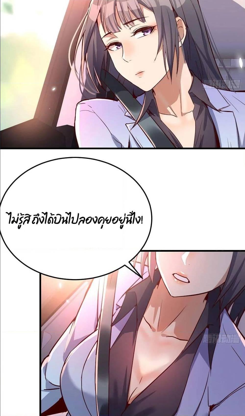 Doujin-Lc- อ่าน โดจิน มังฮวา เกาหลี ญี่ปุ่น จีน แปลไทย My Twin Girlfriends Loves Me So Much อยู่ดีๆผมก็มีแฟนเป็นแฝดสาวซะงั้น ตอนที่ 1 2 3 4 5 6 7 8 9 10 11 12 13 14 ฟรี ไม่มีโฆษณา อ่าน โดจิน Manhwa เกาหลี ญี่ปุ่น จีน เรามีครบ คัดมาให้เน้นๆ โดจิน 18+ รับประกันความฟินโดย  Doujin Lc