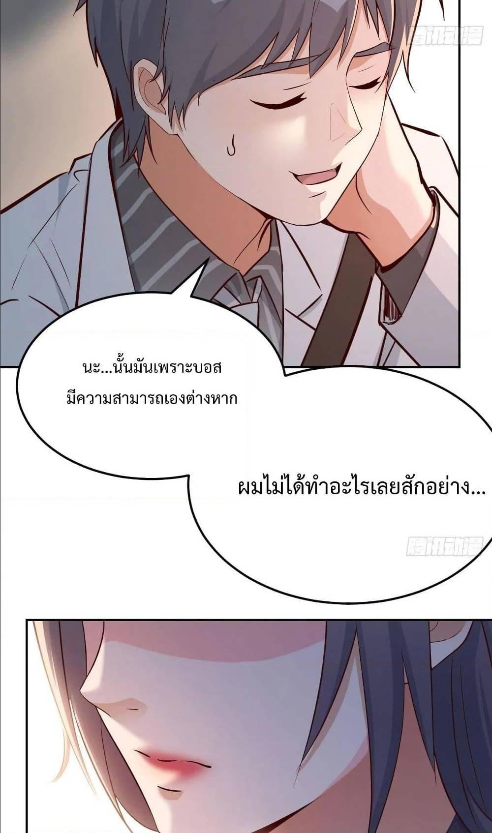 Doujin-Lc- อ่าน โดจิน มังฮวา เกาหลี ญี่ปุ่น จีน แปลไทย My Twin Girlfriends Loves Me So Much อยู่ดีๆผมก็มีแฟนเป็นแฝดสาวซะงั้น ตอนที่ 1 2 3 4 5 6 7 8 9 10 11 12 13 14 ฟรี ไม่มีโฆษณา อ่าน โดจิน Manhwa เกาหลี ญี่ปุ่น จีน เรามีครบ คัดมาให้เน้นๆ โดจิน 18+ รับประกันความฟินโดย  Doujin Lc