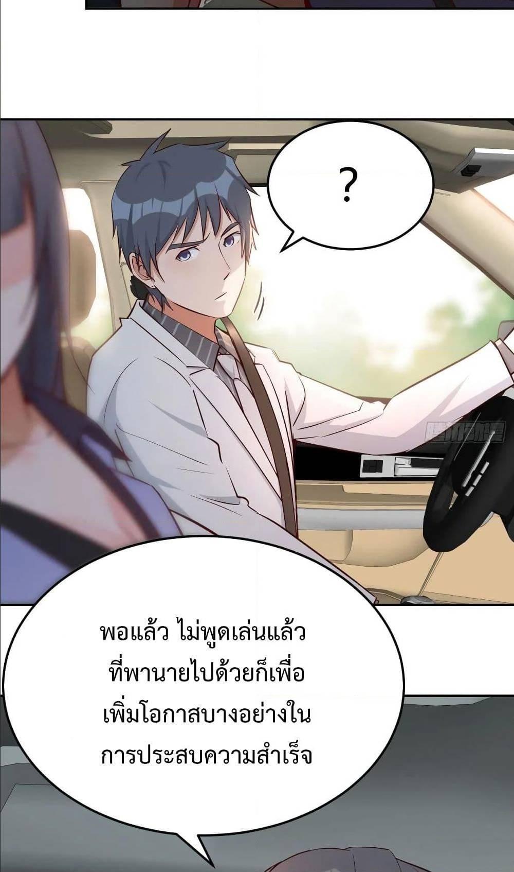 Doujin-Lc- อ่าน โดจิน มังฮวา เกาหลี ญี่ปุ่น จีน แปลไทย My Twin Girlfriends Loves Me So Much อยู่ดีๆผมก็มีแฟนเป็นแฝดสาวซะงั้น ตอนที่ 1 2 3 4 5 6 7 8 9 10 11 12 13 14 ฟรี ไม่มีโฆษณา อ่าน โดจิน Manhwa เกาหลี ญี่ปุ่น จีน เรามีครบ คัดมาให้เน้นๆ โดจิน 18+ รับประกันความฟินโดย  Doujin Lc
