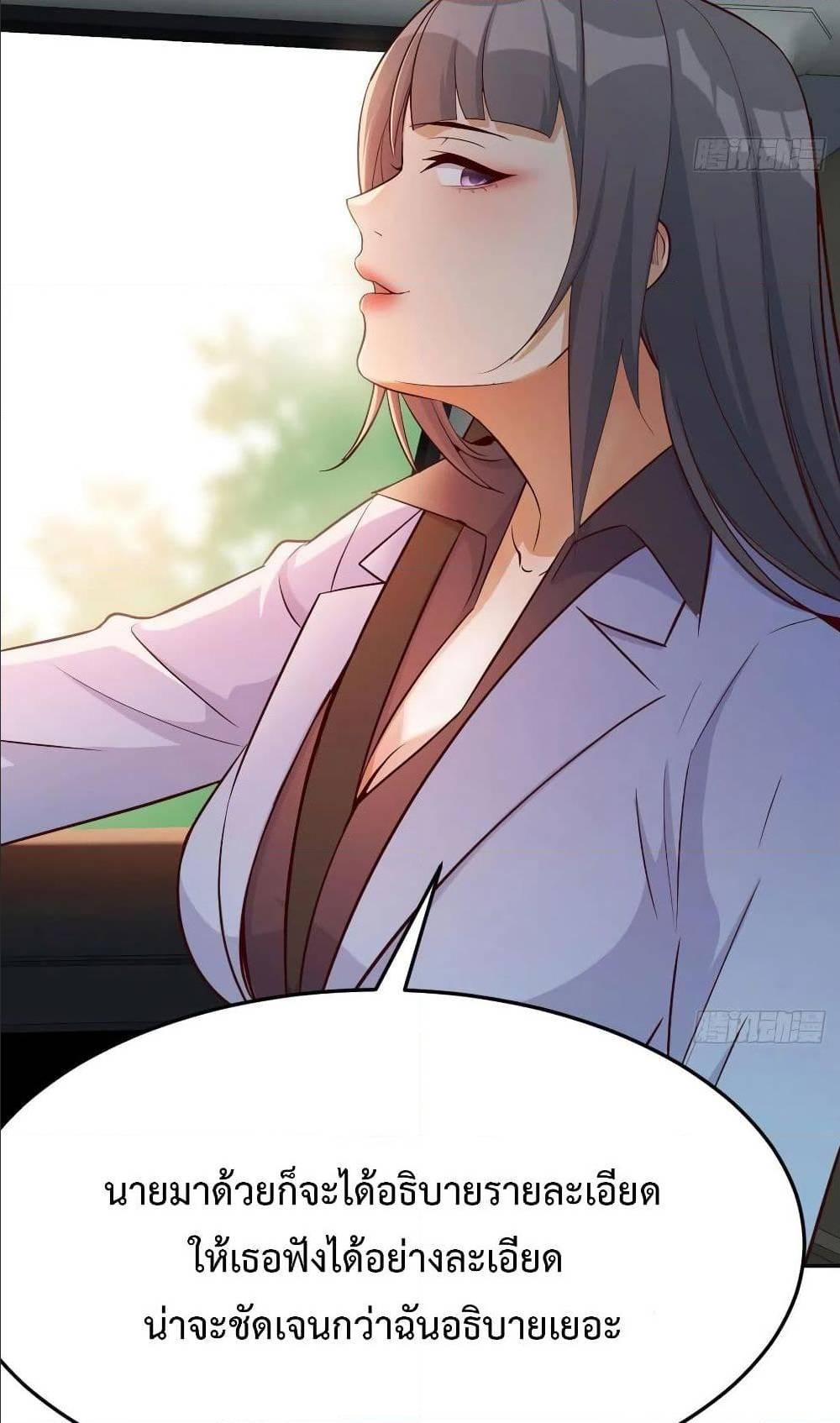 Doujin-Lc- อ่าน โดจิน มังฮวา เกาหลี ญี่ปุ่น จีน แปลไทย My Twin Girlfriends Loves Me So Much อยู่ดีๆผมก็มีแฟนเป็นแฝดสาวซะงั้น ตอนที่ 1 2 3 4 5 6 7 8 9 10 11 12 13 14 ฟรี ไม่มีโฆษณา อ่าน โดจิน Manhwa เกาหลี ญี่ปุ่น จีน เรามีครบ คัดมาให้เน้นๆ โดจิน 18+ รับประกันความฟินโดย  Doujin Lc