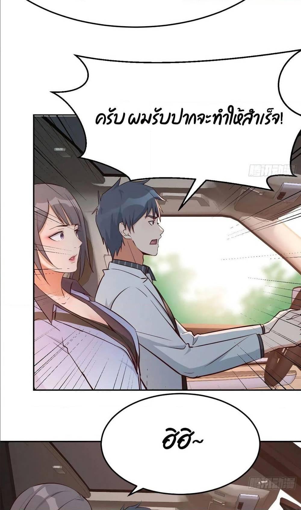 Doujin-Lc- อ่าน โดจิน มังฮวา เกาหลี ญี่ปุ่น จีน แปลไทย My Twin Girlfriends Loves Me So Much อยู่ดีๆผมก็มีแฟนเป็นแฝดสาวซะงั้น ตอนที่ 1 2 3 4 5 6 7 8 9 10 11 12 13 14 ฟรี ไม่มีโฆษณา อ่าน โดจิน Manhwa เกาหลี ญี่ปุ่น จีน เรามีครบ คัดมาให้เน้นๆ โดจิน 18+ รับประกันความฟินโดย  Doujin Lc
