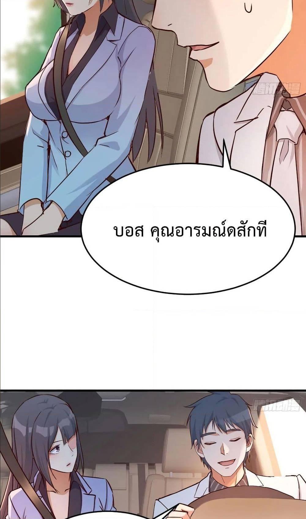 Doujin-Lc- อ่าน โดจิน มังฮวา เกาหลี ญี่ปุ่น จีน แปลไทย My Twin Girlfriends Loves Me So Much อยู่ดีๆผมก็มีแฟนเป็นแฝดสาวซะงั้น ตอนที่ 1 2 3 4 5 6 7 8 9 10 11 12 13 14 ฟรี ไม่มีโฆษณา อ่าน โดจิน Manhwa เกาหลี ญี่ปุ่น จีน เรามีครบ คัดมาให้เน้นๆ โดจิน 18+ รับประกันความฟินโดย  Doujin Lc