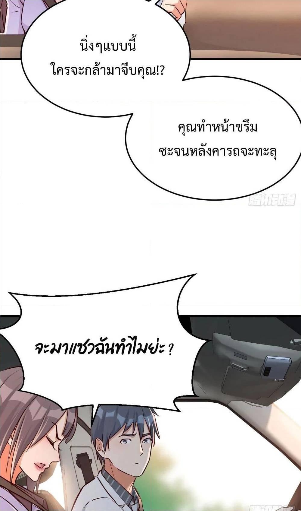 Doujin-Lc- อ่าน โดจิน มังฮวา เกาหลี ญี่ปุ่น จีน แปลไทย My Twin Girlfriends Loves Me So Much อยู่ดีๆผมก็มีแฟนเป็นแฝดสาวซะงั้น ตอนที่ 1 2 3 4 5 6 7 8 9 10 11 12 13 14 ฟรี ไม่มีโฆษณา อ่าน โดจิน Manhwa เกาหลี ญี่ปุ่น จีน เรามีครบ คัดมาให้เน้นๆ โดจิน 18+ รับประกันความฟินโดย  Doujin Lc