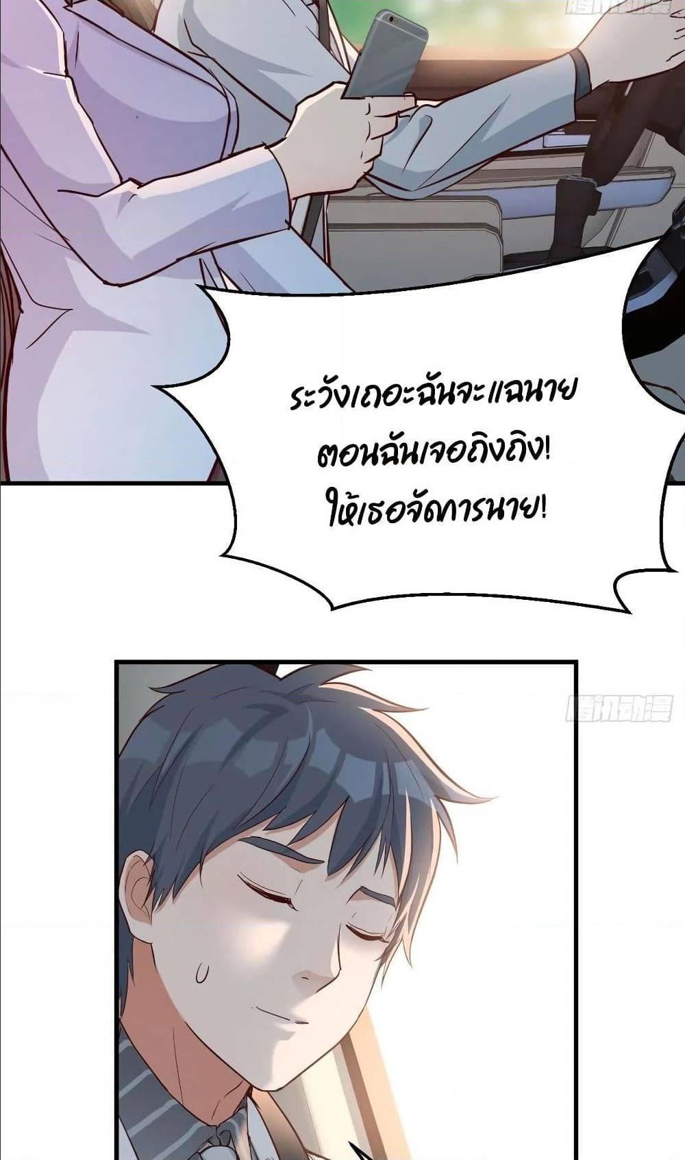 Doujin-Lc- อ่าน โดจิน มังฮวา เกาหลี ญี่ปุ่น จีน แปลไทย My Twin Girlfriends Loves Me So Much อยู่ดีๆผมก็มีแฟนเป็นแฝดสาวซะงั้น ตอนที่ 1 2 3 4 5 6 7 8 9 10 11 12 13 14 ฟรี ไม่มีโฆษณา อ่าน โดจิน Manhwa เกาหลี ญี่ปุ่น จีน เรามีครบ คัดมาให้เน้นๆ โดจิน 18+ รับประกันความฟินโดย  Doujin Lc