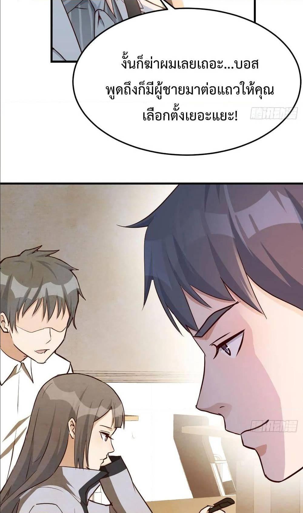 Doujin-Lc- อ่าน โดจิน มังฮวา เกาหลี ญี่ปุ่น จีน แปลไทย My Twin Girlfriends Loves Me So Much อยู่ดีๆผมก็มีแฟนเป็นแฝดสาวซะงั้น ตอนที่ 1 2 3 4 5 6 7 8 9 10 11 12 13 14 ฟรี ไม่มีโฆษณา อ่าน โดจิน Manhwa เกาหลี ญี่ปุ่น จีน เรามีครบ คัดมาให้เน้นๆ โดจิน 18+ รับประกันความฟินโดย  Doujin Lc