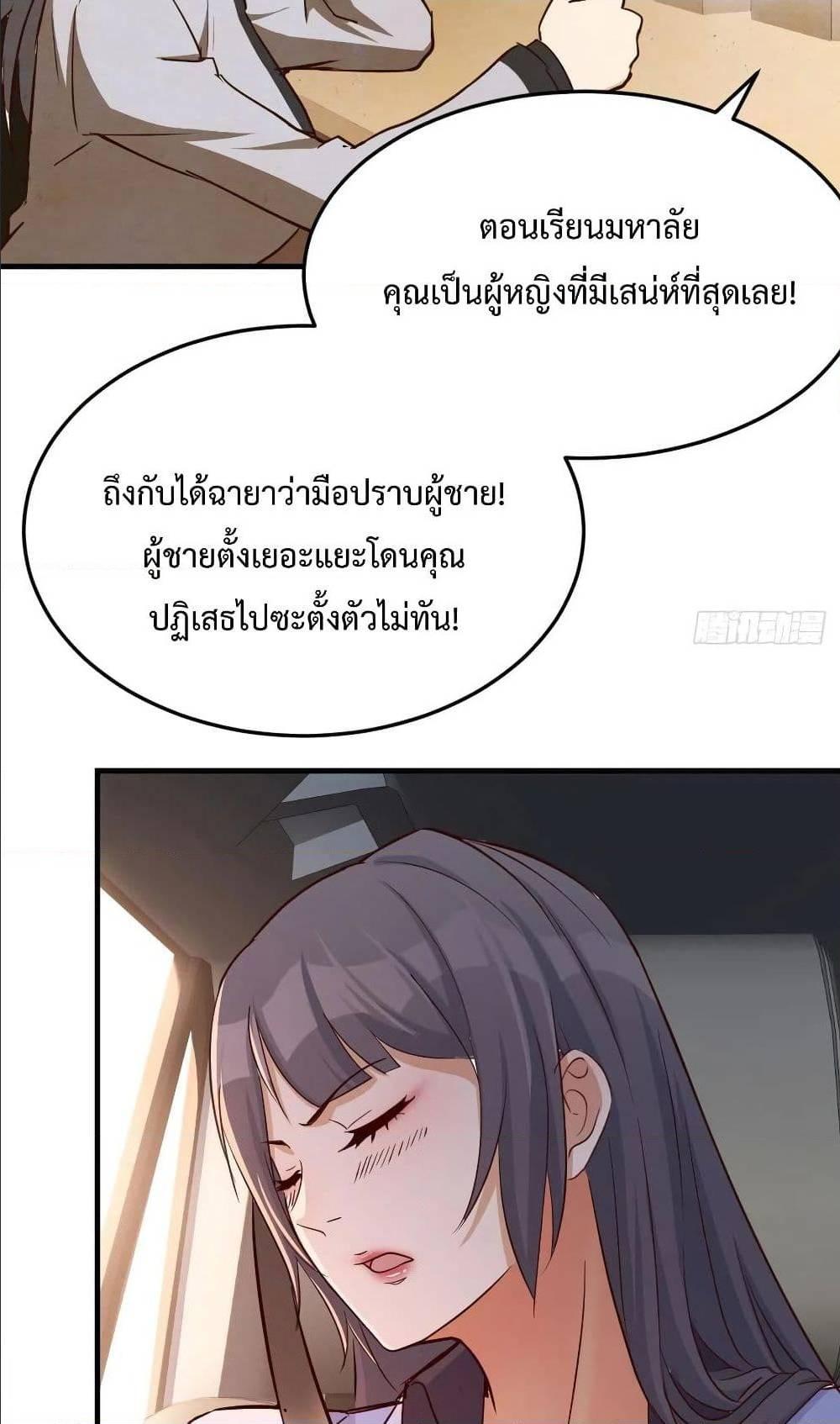 Doujin-Lc- อ่าน โดจิน มังฮวา เกาหลี ญี่ปุ่น จีน แปลไทย My Twin Girlfriends Loves Me So Much อยู่ดีๆผมก็มีแฟนเป็นแฝดสาวซะงั้น ตอนที่ 1 2 3 4 5 6 7 8 9 10 11 12 13 14 ฟรี ไม่มีโฆษณา อ่าน โดจิน Manhwa เกาหลี ญี่ปุ่น จีน เรามีครบ คัดมาให้เน้นๆ โดจิน 18+ รับประกันความฟินโดย  Doujin Lc