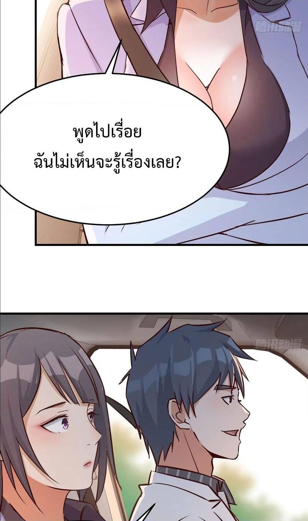 Doujin-Lc- อ่าน โดจิน มังฮวา เกาหลี ญี่ปุ่น จีน แปลไทย My Twin Girlfriends Loves Me So Much อยู่ดีๆผมก็มีแฟนเป็นแฝดสาวซะงั้น ตอนที่ 1 2 3 4 5 6 7 8 9 10 11 12 13 14 ฟรี ไม่มีโฆษณา อ่าน โดจิน Manhwa เกาหลี ญี่ปุ่น จีน เรามีครบ คัดมาให้เน้นๆ โดจิน 18+ รับประกันความฟินโดย  Doujin Lc