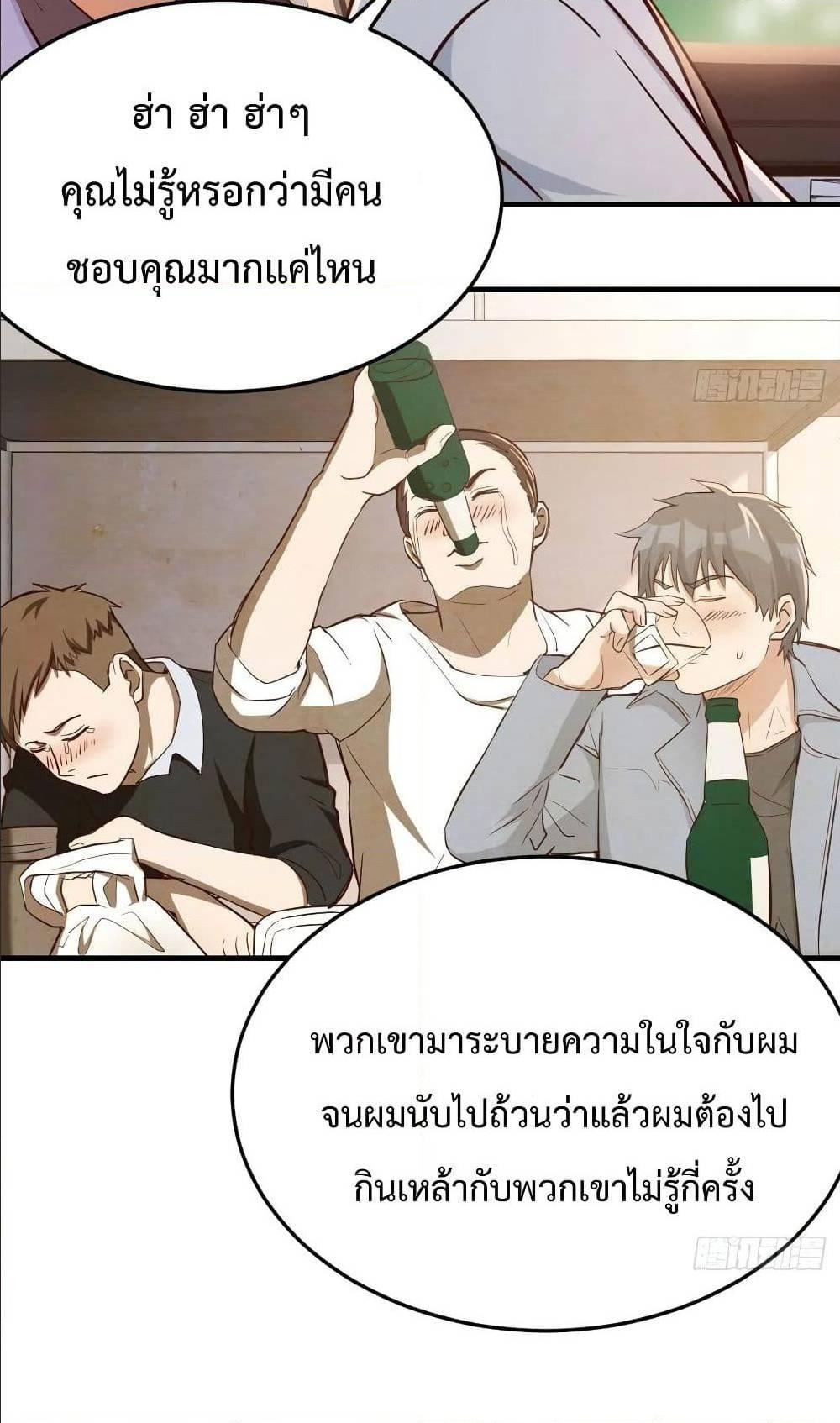 Doujin-Lc- อ่าน โดจิน มังฮวา เกาหลี ญี่ปุ่น จีน แปลไทย My Twin Girlfriends Loves Me So Much อยู่ดีๆผมก็มีแฟนเป็นแฝดสาวซะงั้น ตอนที่ 1 2 3 4 5 6 7 8 9 10 11 12 13 14 ฟรี ไม่มีโฆษณา อ่าน โดจิน Manhwa เกาหลี ญี่ปุ่น จีน เรามีครบ คัดมาให้เน้นๆ โดจิน 18+ รับประกันความฟินโดย  Doujin Lc