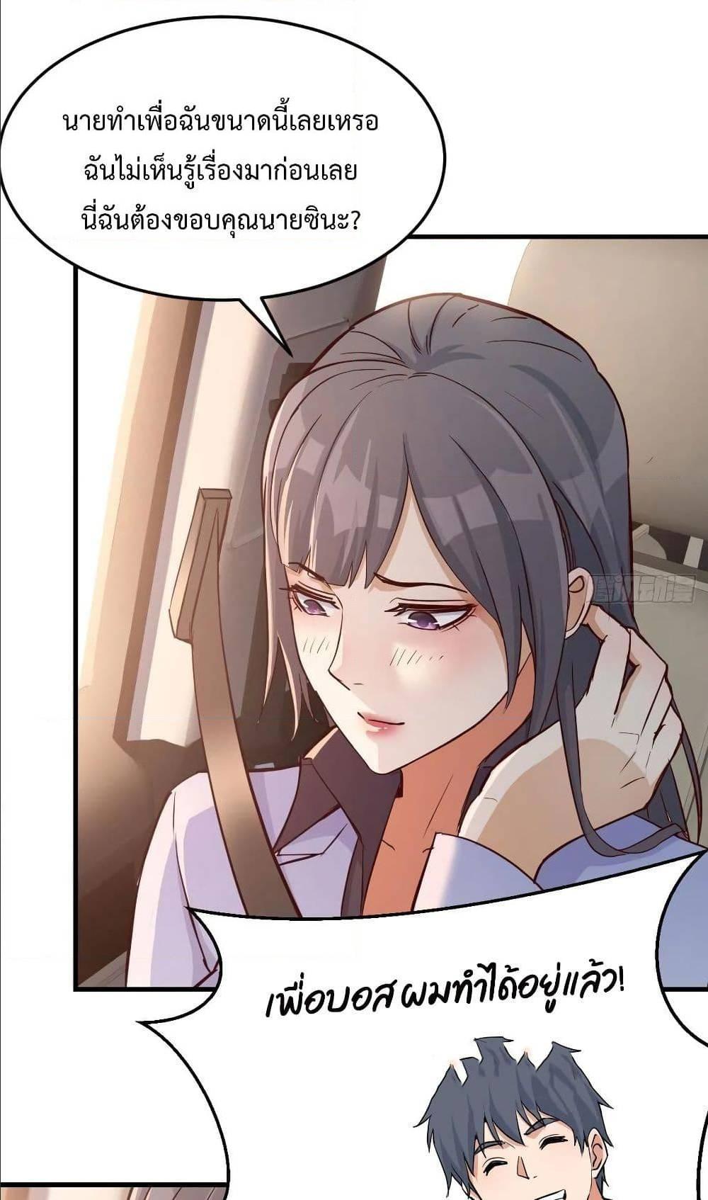 Doujin-Lc- อ่าน โดจิน มังฮวา เกาหลี ญี่ปุ่น จีน แปลไทย My Twin Girlfriends Loves Me So Much อยู่ดีๆผมก็มีแฟนเป็นแฝดสาวซะงั้น ตอนที่ 1 2 3 4 5 6 7 8 9 10 11 12 13 14 ฟรี ไม่มีโฆษณา อ่าน โดจิน Manhwa เกาหลี ญี่ปุ่น จีน เรามีครบ คัดมาให้เน้นๆ โดจิน 18+ รับประกันความฟินโดย  Doujin Lc