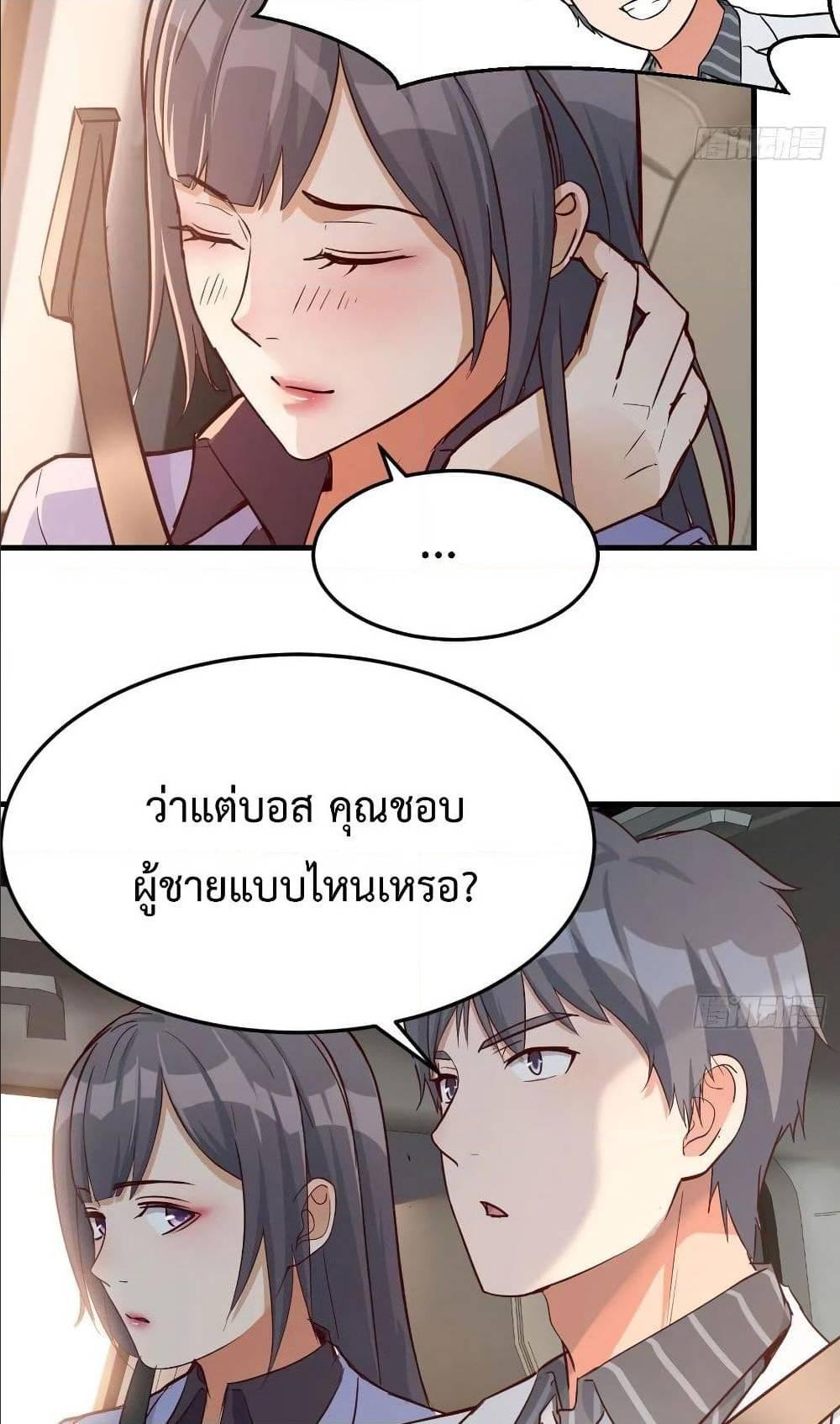 Doujin-Lc- อ่าน โดจิน มังฮวา เกาหลี ญี่ปุ่น จีน แปลไทย My Twin Girlfriends Loves Me So Much อยู่ดีๆผมก็มีแฟนเป็นแฝดสาวซะงั้น ตอนที่ 1 2 3 4 5 6 7 8 9 10 11 12 13 14 ฟรี ไม่มีโฆษณา อ่าน โดจิน Manhwa เกาหลี ญี่ปุ่น จีน เรามีครบ คัดมาให้เน้นๆ โดจิน 18+ รับประกันความฟินโดย  Doujin Lc