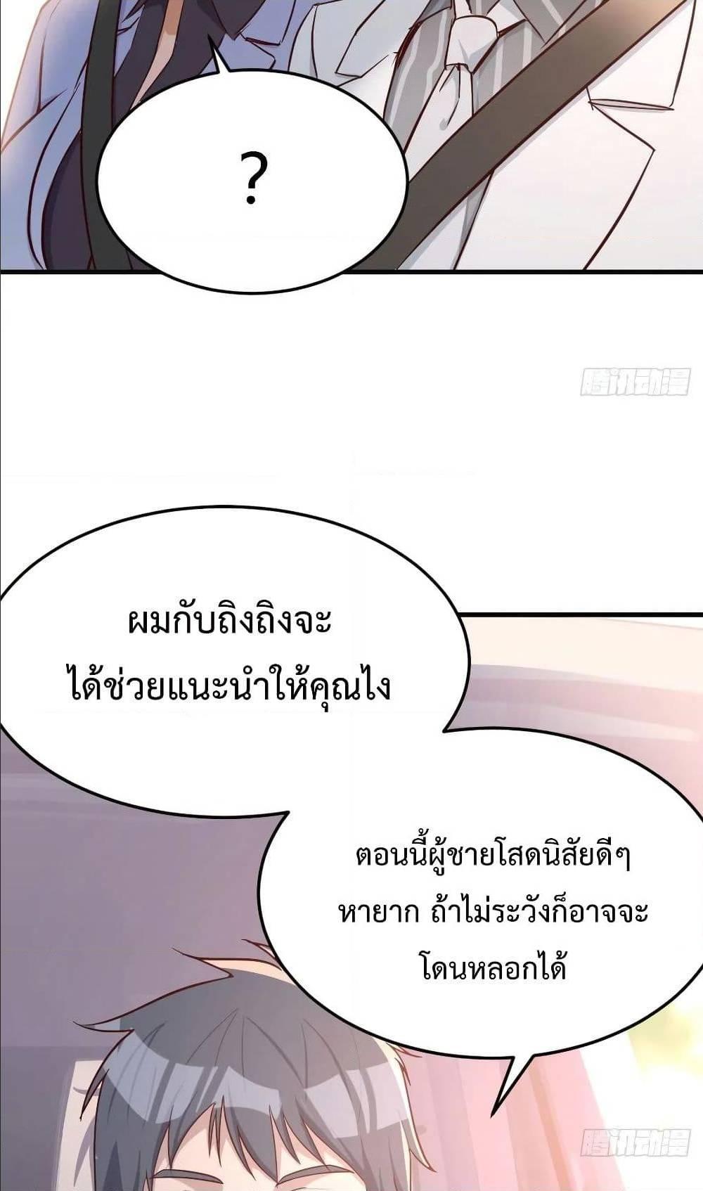 Doujin-Lc- อ่าน โดจิน มังฮวา เกาหลี ญี่ปุ่น จีน แปลไทย My Twin Girlfriends Loves Me So Much อยู่ดีๆผมก็มีแฟนเป็นแฝดสาวซะงั้น ตอนที่ 1 2 3 4 5 6 7 8 9 10 11 12 13 14 ฟรี ไม่มีโฆษณา อ่าน โดจิน Manhwa เกาหลี ญี่ปุ่น จีน เรามีครบ คัดมาให้เน้นๆ โดจิน 18+ รับประกันความฟินโดย  Doujin Lc