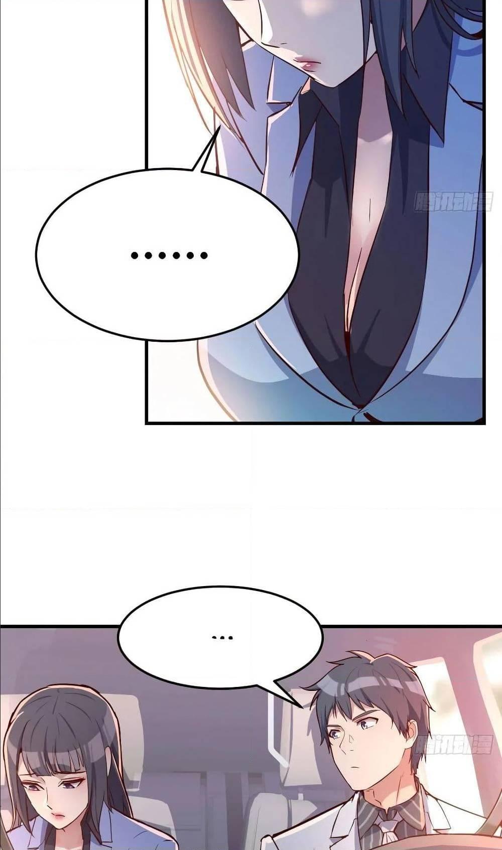 Doujin-Lc- อ่าน โดจิน มังฮวา เกาหลี ญี่ปุ่น จีน แปลไทย My Twin Girlfriends Loves Me So Much อยู่ดีๆผมก็มีแฟนเป็นแฝดสาวซะงั้น ตอนที่ 1 2 3 4 5 6 7 8 9 10 11 12 13 14 ฟรี ไม่มีโฆษณา อ่าน โดจิน Manhwa เกาหลี ญี่ปุ่น จีน เรามีครบ คัดมาให้เน้นๆ โดจิน 18+ รับประกันความฟินโดย  Doujin Lc