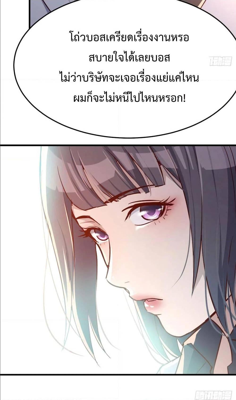 Doujin-Lc- อ่าน โดจิน มังฮวา เกาหลี ญี่ปุ่น จีน แปลไทย My Twin Girlfriends Loves Me So Much อยู่ดีๆผมก็มีแฟนเป็นแฝดสาวซะงั้น ตอนที่ 1 2 3 4 5 6 7 8 9 10 11 12 13 14 ฟรี ไม่มีโฆษณา อ่าน โดจิน Manhwa เกาหลี ญี่ปุ่น จีน เรามีครบ คัดมาให้เน้นๆ โดจิน 18+ รับประกันความฟินโดย  Doujin Lc
