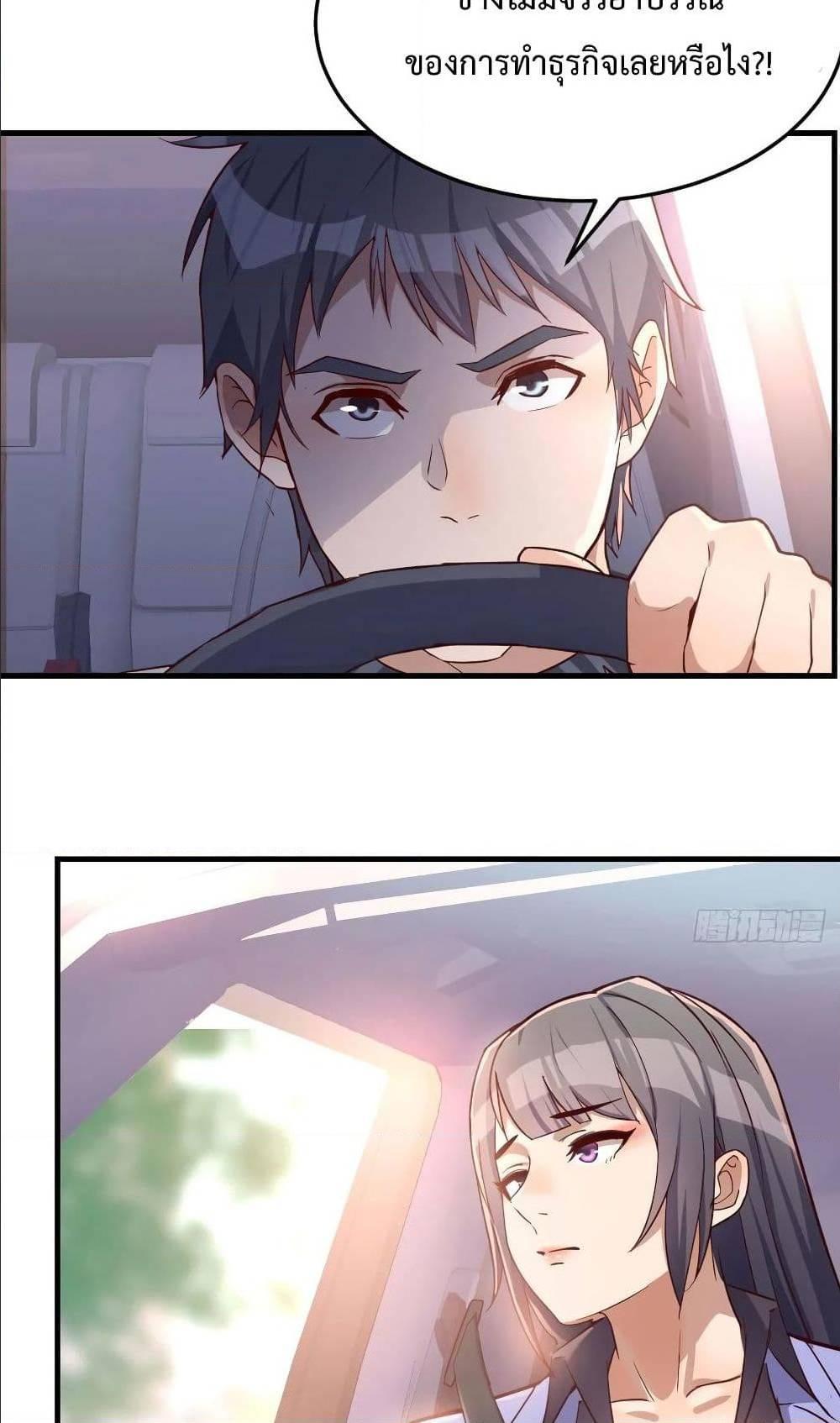 Doujin-Lc- อ่าน โดจิน มังฮวา เกาหลี ญี่ปุ่น จีน แปลไทย My Twin Girlfriends Loves Me So Much อยู่ดีๆผมก็มีแฟนเป็นแฝดสาวซะงั้น ตอนที่ 1 2 3 4 5 6 7 8 9 10 11 12 13 14 ฟรี ไม่มีโฆษณา อ่าน โดจิน Manhwa เกาหลี ญี่ปุ่น จีน เรามีครบ คัดมาให้เน้นๆ โดจิน 18+ รับประกันความฟินโดย  Doujin Lc