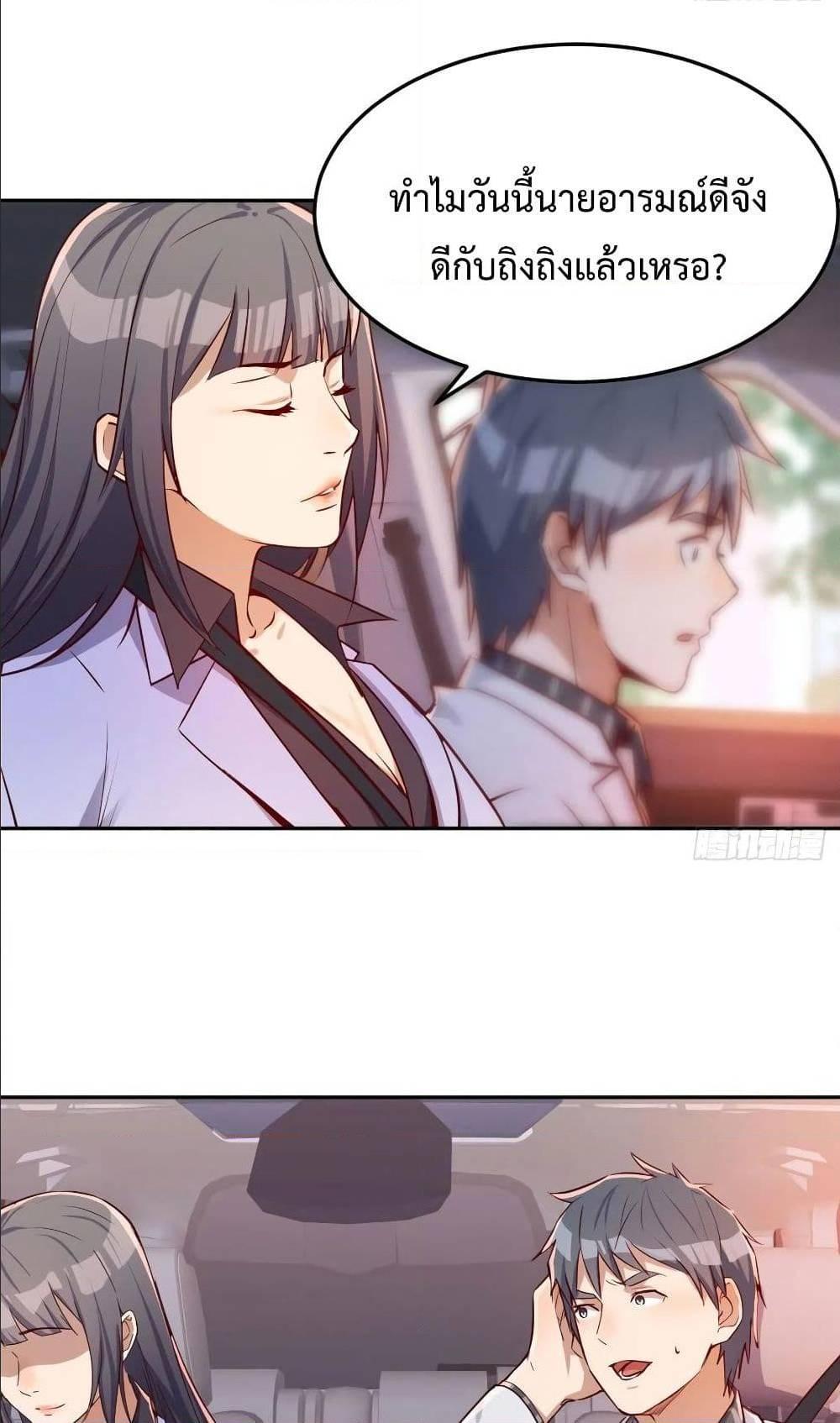 Doujin-Lc- อ่าน โดจิน มังฮวา เกาหลี ญี่ปุ่น จีน แปลไทย My Twin Girlfriends Loves Me So Much อยู่ดีๆผมก็มีแฟนเป็นแฝดสาวซะงั้น ตอนที่ 1 2 3 4 5 6 7 8 9 10 11 12 13 14 ฟรี ไม่มีโฆษณา อ่าน โดจิน Manhwa เกาหลี ญี่ปุ่น จีน เรามีครบ คัดมาให้เน้นๆ โดจิน 18+ รับประกันความฟินโดย  Doujin Lc