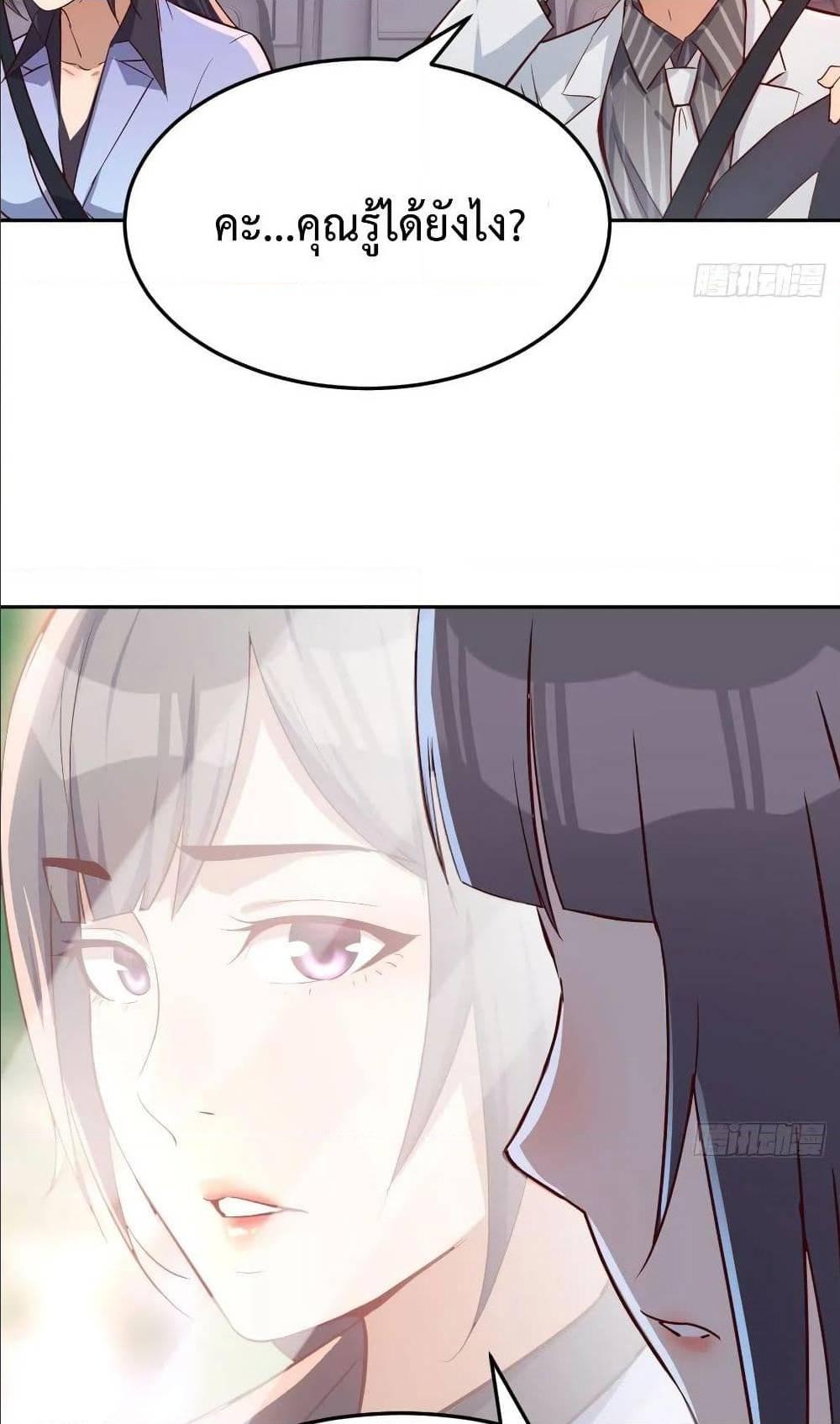 Doujin-Lc- อ่าน โดจิน มังฮวา เกาหลี ญี่ปุ่น จีน แปลไทย My Twin Girlfriends Loves Me So Much อยู่ดีๆผมก็มีแฟนเป็นแฝดสาวซะงั้น ตอนที่ 1 2 3 4 5 6 7 8 9 10 11 12 13 14 ฟรี ไม่มีโฆษณา อ่าน โดจิน Manhwa เกาหลี ญี่ปุ่น จีน เรามีครบ คัดมาให้เน้นๆ โดจิน 18+ รับประกันความฟินโดย  Doujin Lc
