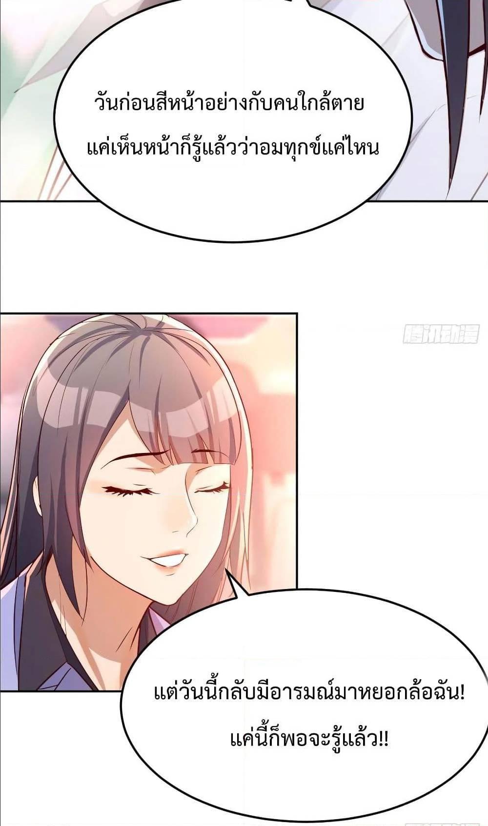 Doujin-Lc- อ่าน โดจิน มังฮวา เกาหลี ญี่ปุ่น จีน แปลไทย My Twin Girlfriends Loves Me So Much อยู่ดีๆผมก็มีแฟนเป็นแฝดสาวซะงั้น ตอนที่ 1 2 3 4 5 6 7 8 9 10 11 12 13 14 ฟรี ไม่มีโฆษณา อ่าน โดจิน Manhwa เกาหลี ญี่ปุ่น จีน เรามีครบ คัดมาให้เน้นๆ โดจิน 18+ รับประกันความฟินโดย  Doujin Lc