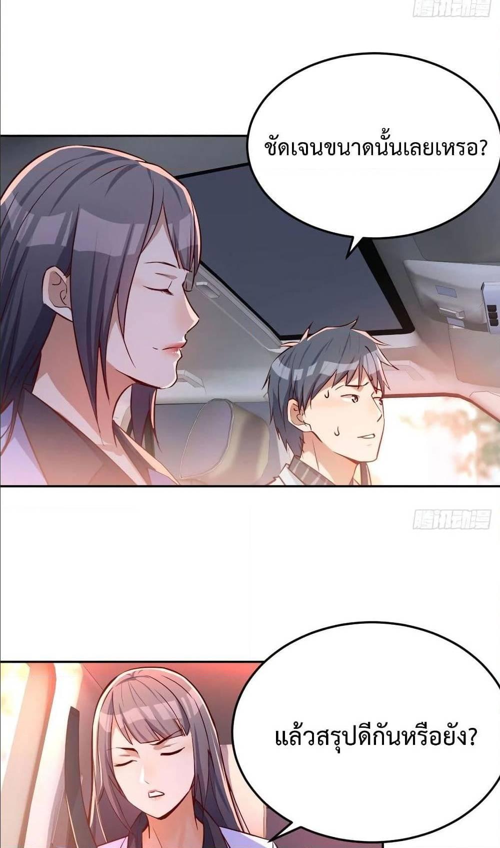 Doujin-Lc- อ่าน โดจิน มังฮวา เกาหลี ญี่ปุ่น จีน แปลไทย My Twin Girlfriends Loves Me So Much อยู่ดีๆผมก็มีแฟนเป็นแฝดสาวซะงั้น ตอนที่ 1 2 3 4 5 6 7 8 9 10 11 12 13 14 ฟรี ไม่มีโฆษณา อ่าน โดจิน Manhwa เกาหลี ญี่ปุ่น จีน เรามีครบ คัดมาให้เน้นๆ โดจิน 18+ รับประกันความฟินโดย  Doujin Lc
