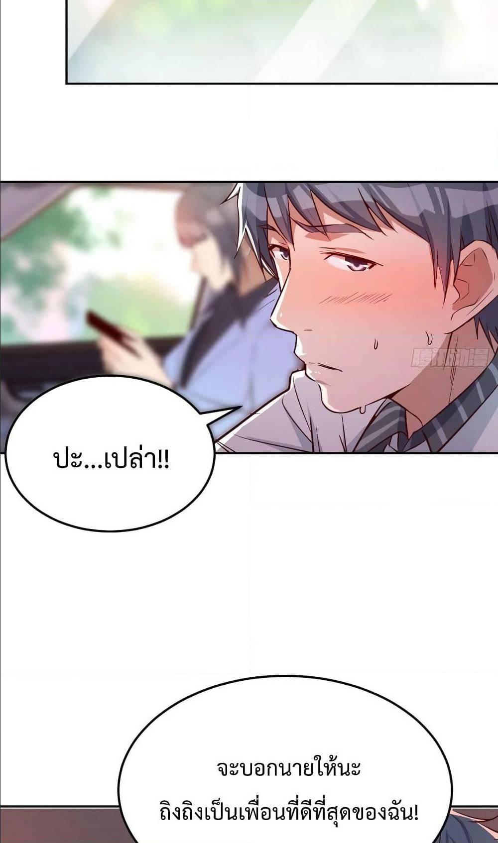 Doujin-Lc- อ่าน โดจิน มังฮวา เกาหลี ญี่ปุ่น จีน แปลไทย My Twin Girlfriends Loves Me So Much อยู่ดีๆผมก็มีแฟนเป็นแฝดสาวซะงั้น ตอนที่ 1 2 3 4 5 6 7 8 9 10 11 12 13 14 ฟรี ไม่มีโฆษณา อ่าน โดจิน Manhwa เกาหลี ญี่ปุ่น จีน เรามีครบ คัดมาให้เน้นๆ โดจิน 18+ รับประกันความฟินโดย  Doujin Lc