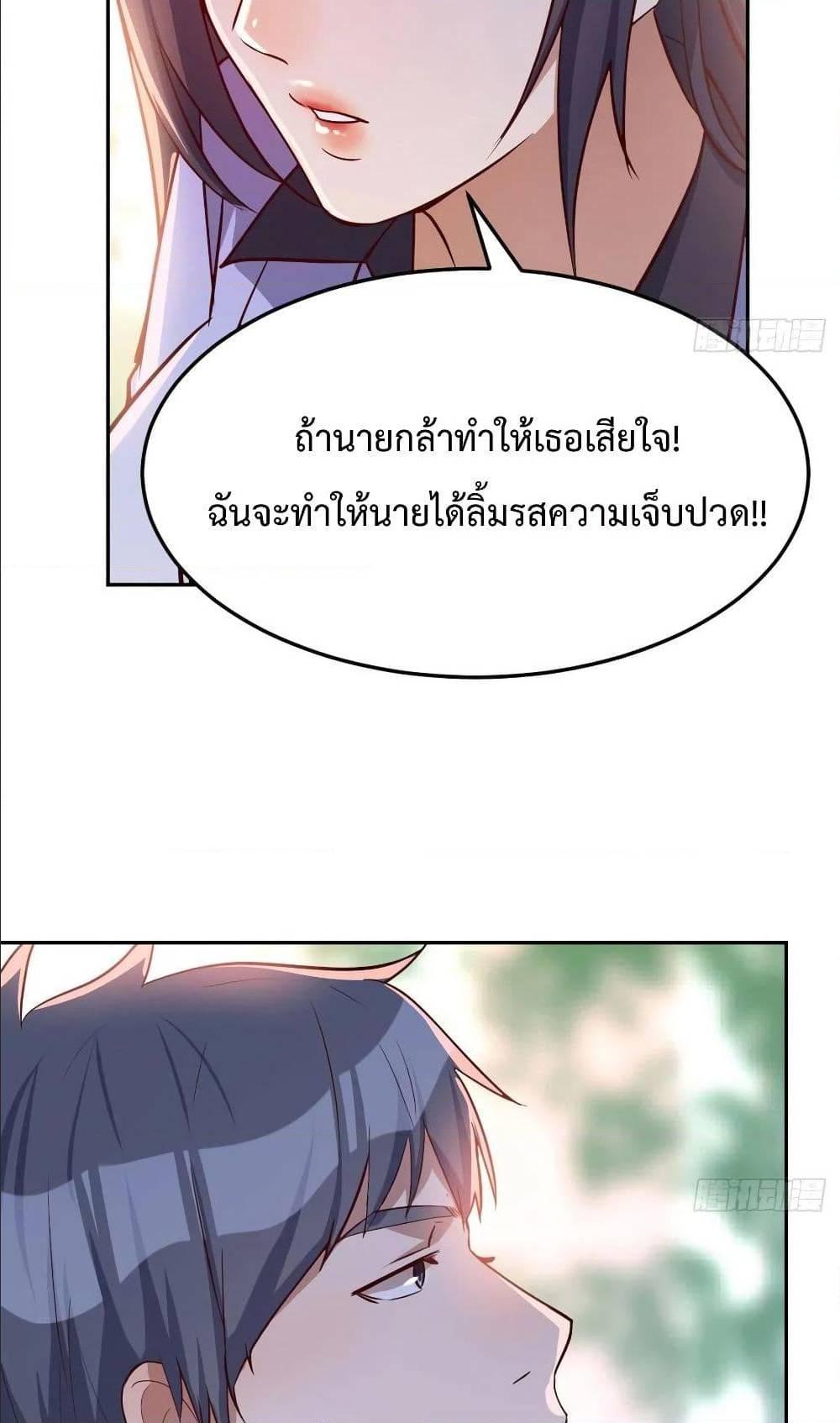 Doujin-Lc- อ่าน โดจิน มังฮวา เกาหลี ญี่ปุ่น จีน แปลไทย My Twin Girlfriends Loves Me So Much อยู่ดีๆผมก็มีแฟนเป็นแฝดสาวซะงั้น ตอนที่ 1 2 3 4 5 6 7 8 9 10 11 12 13 14 ฟรี ไม่มีโฆษณา อ่าน โดจิน Manhwa เกาหลี ญี่ปุ่น จีน เรามีครบ คัดมาให้เน้นๆ โดจิน 18+ รับประกันความฟินโดย  Doujin Lc