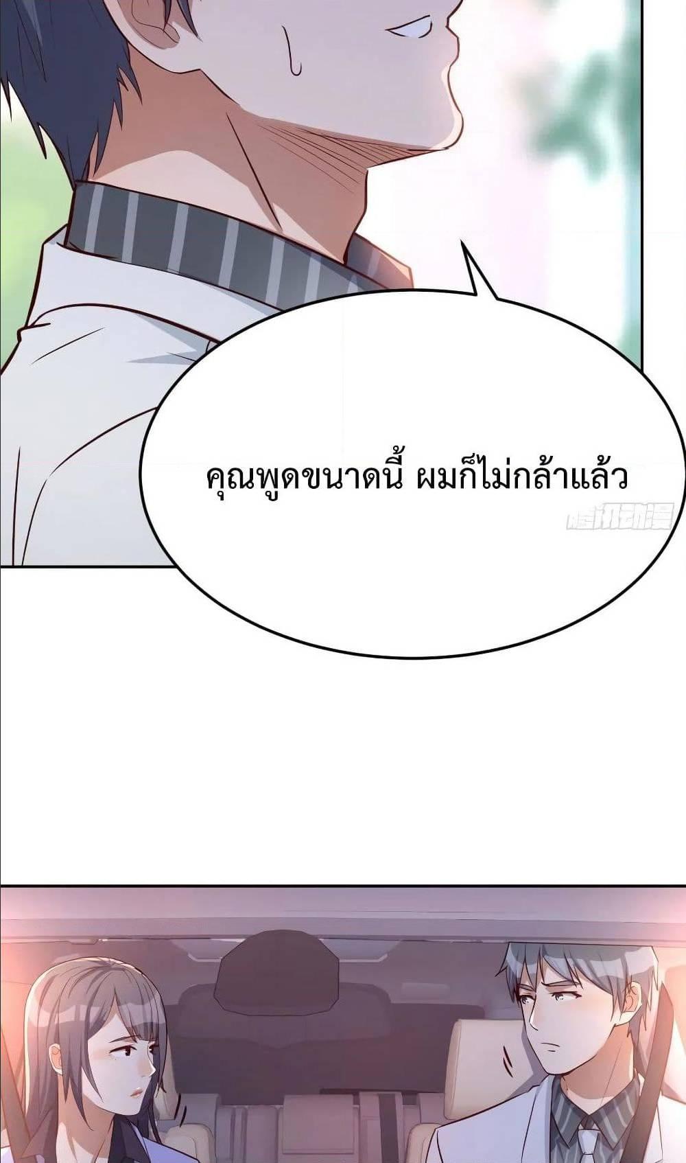Doujin-Lc- อ่าน โดจิน มังฮวา เกาหลี ญี่ปุ่น จีน แปลไทย My Twin Girlfriends Loves Me So Much อยู่ดีๆผมก็มีแฟนเป็นแฝดสาวซะงั้น ตอนที่ 1 2 3 4 5 6 7 8 9 10 11 12 13 14 ฟรี ไม่มีโฆษณา อ่าน โดจิน Manhwa เกาหลี ญี่ปุ่น จีน เรามีครบ คัดมาให้เน้นๆ โดจิน 18+ รับประกันความฟินโดย  Doujin Lc