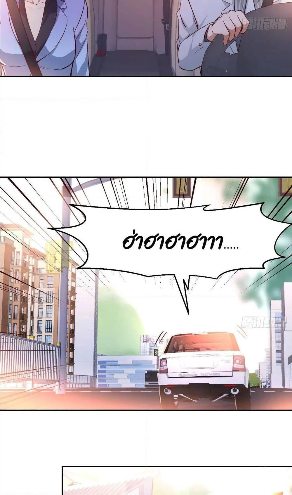 Doujin-Lc- อ่าน โดจิน มังฮวา เกาหลี ญี่ปุ่น จีน แปลไทย My Twin Girlfriends Loves Me So Much อยู่ดีๆผมก็มีแฟนเป็นแฝดสาวซะงั้น ตอนที่ 1 2 3 4 5 6 7 8 9 10 11 12 13 14 ฟรี ไม่มีโฆษณา อ่าน โดจิน Manhwa เกาหลี ญี่ปุ่น จีน เรามีครบ คัดมาให้เน้นๆ โดจิน 18+ รับประกันความฟินโดย  Doujin Lc