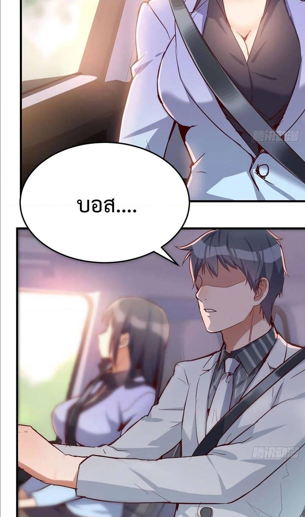 Doujin-Lc- อ่าน โดจิน มังฮวา เกาหลี ญี่ปุ่น จีน แปลไทย My Twin Girlfriends Loves Me So Much อยู่ดีๆผมก็มีแฟนเป็นแฝดสาวซะงั้น ตอนที่ 1 2 3 4 5 6 7 8 9 10 11 12 13 14 ฟรี ไม่มีโฆษณา อ่าน โดจิน Manhwa เกาหลี ญี่ปุ่น จีน เรามีครบ คัดมาให้เน้นๆ โดจิน 18+ รับประกันความฟินโดย  Doujin Lc