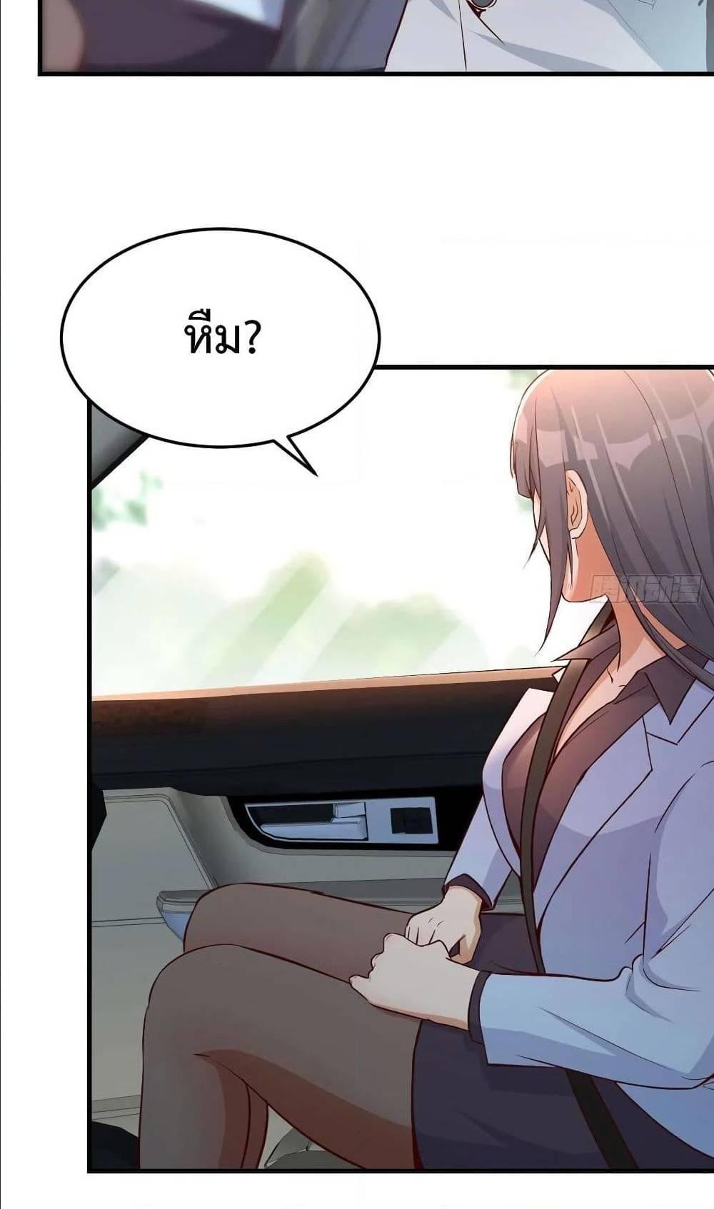Doujin-Lc- อ่าน โดจิน มังฮวา เกาหลี ญี่ปุ่น จีน แปลไทย My Twin Girlfriends Loves Me So Much อยู่ดีๆผมก็มีแฟนเป็นแฝดสาวซะงั้น ตอนที่ 1 2 3 4 5 6 7 8 9 10 11 12 13 14 ฟรี ไม่มีโฆษณา อ่าน โดจิน Manhwa เกาหลี ญี่ปุ่น จีน เรามีครบ คัดมาให้เน้นๆ โดจิน 18+ รับประกันความฟินโดย  Doujin Lc
