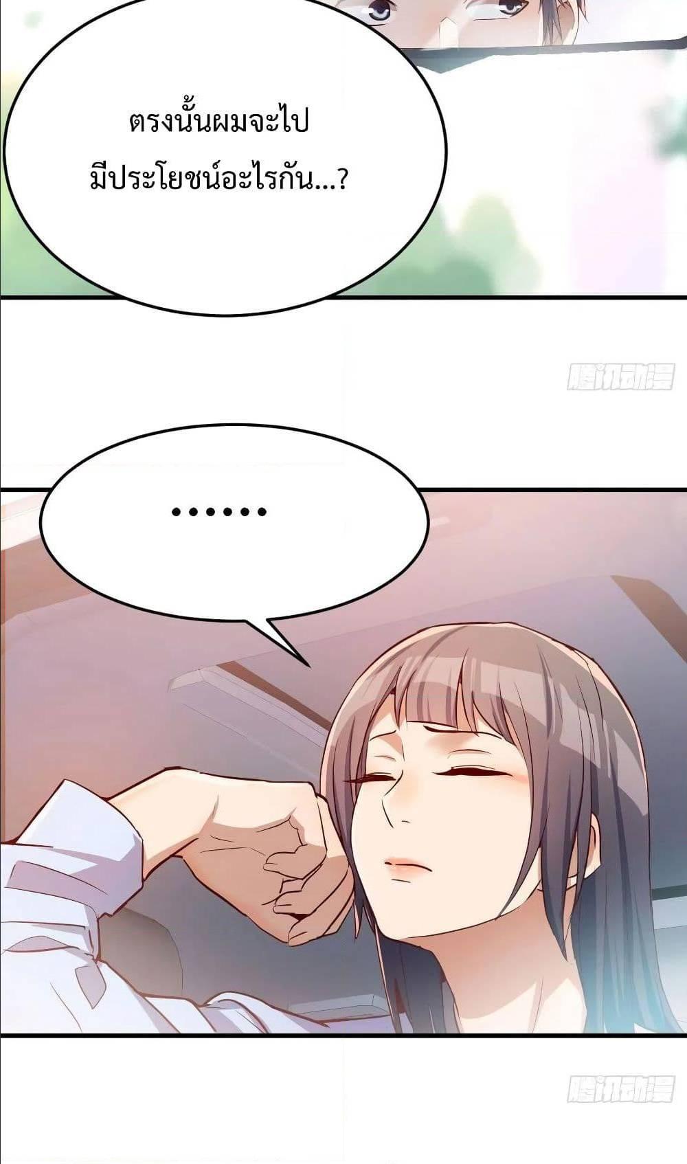 Doujin-Lc- อ่าน โดจิน มังฮวา เกาหลี ญี่ปุ่น จีน แปลไทย My Twin Girlfriends Loves Me So Much อยู่ดีๆผมก็มีแฟนเป็นแฝดสาวซะงั้น ตอนที่ 1 2 3 4 5 6 7 8 9 10 11 12 13 14 ฟรี ไม่มีโฆษณา อ่าน โดจิน Manhwa เกาหลี ญี่ปุ่น จีน เรามีครบ คัดมาให้เน้นๆ โดจิน 18+ รับประกันความฟินโดย  Doujin Lc