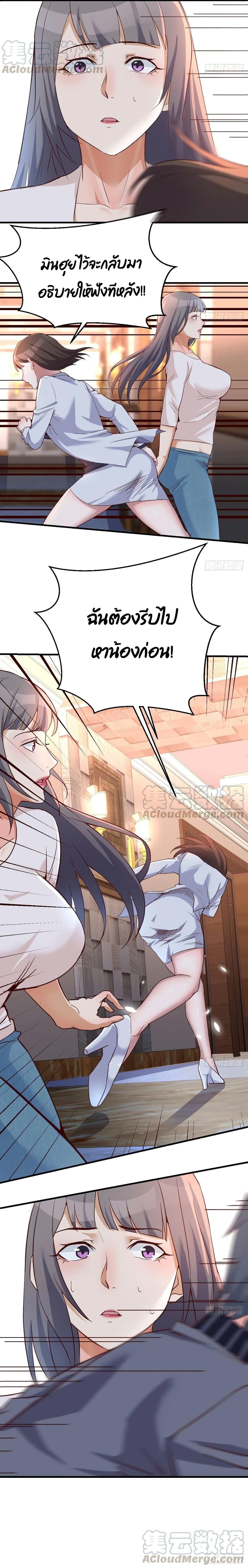 Doujin-Lc- อ่าน โดจิน มังฮวา เกาหลี ญี่ปุ่น จีน แปลไทย My Twin Girlfriends Loves Me So Much อยู่ดีๆผมก็มีแฟนเป็นแฝดสาวซะงั้น ตอนที่ 1 2 3 4 5 6 7 8 9 10 11 12 13 14 ฟรี ไม่มีโฆษณา อ่าน โดจิน Manhwa เกาหลี ญี่ปุ่น จีน เรามีครบ คัดมาให้เน้นๆ โดจิน 18+ รับประกันความฟินโดย  Doujin Lc