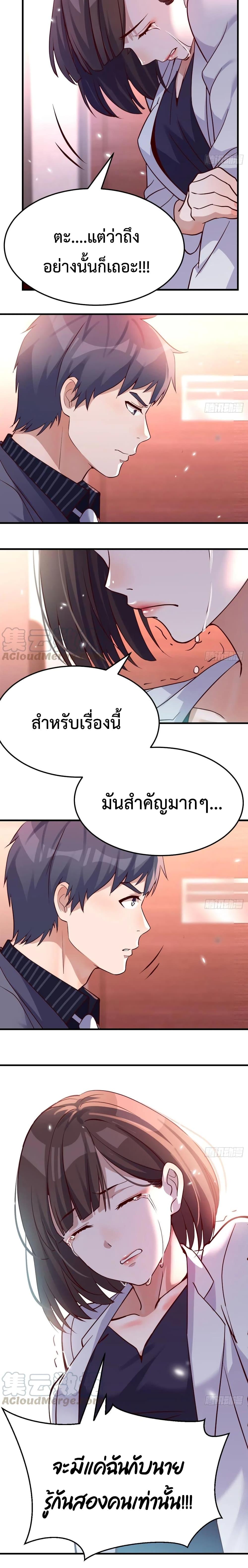 Doujin-Lc- อ่าน โดจิน มังฮวา เกาหลี ญี่ปุ่น จีน แปลไทย My Twin Girlfriends Loves Me So Much อยู่ดีๆผมก็มีแฟนเป็นแฝดสาวซะงั้น ตอนที่ 1 2 3 4 5 6 7 8 9 10 11 12 13 14 ฟรี ไม่มีโฆษณา อ่าน โดจิน Manhwa เกาหลี ญี่ปุ่น จีน เรามีครบ คัดมาให้เน้นๆ โดจิน 18+ รับประกันความฟินโดย  Doujin Lc