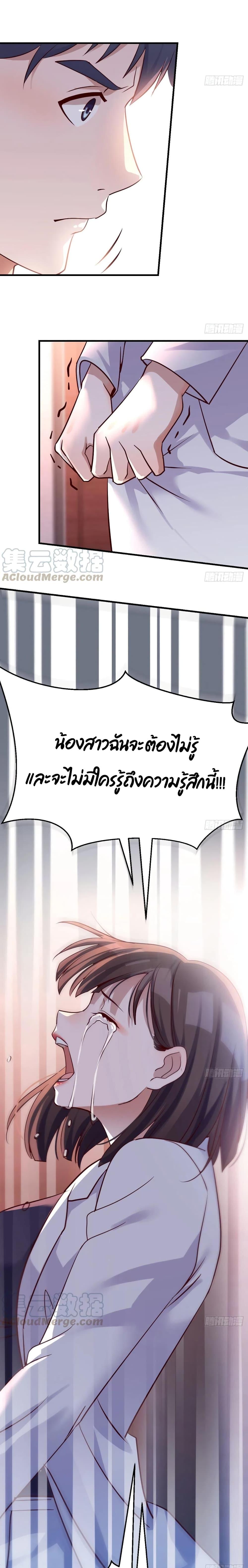 Doujin-Lc- อ่าน โดจิน มังฮวา เกาหลี ญี่ปุ่น จีน แปลไทย My Twin Girlfriends Loves Me So Much อยู่ดีๆผมก็มีแฟนเป็นแฝดสาวซะงั้น ตอนที่ 1 2 3 4 5 6 7 8 9 10 11 12 13 14 ฟรี ไม่มีโฆษณา อ่าน โดจิน Manhwa เกาหลี ญี่ปุ่น จีน เรามีครบ คัดมาให้เน้นๆ โดจิน 18+ รับประกันความฟินโดย  Doujin Lc