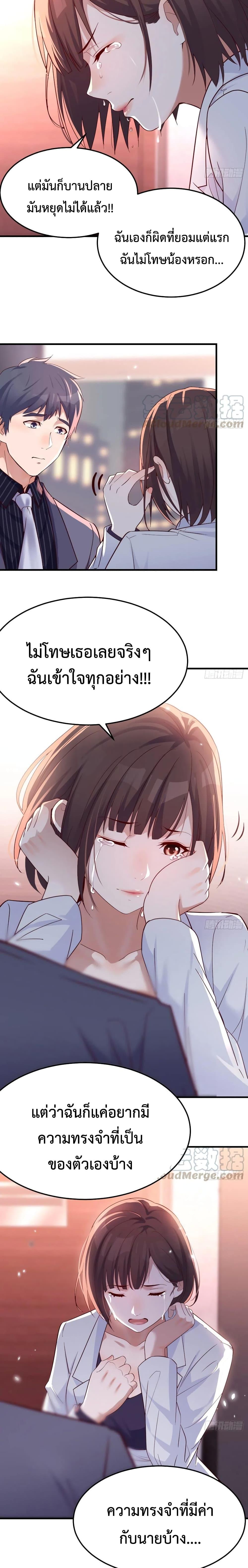 Doujin-Lc- อ่าน โดจิน มังฮวา เกาหลี ญี่ปุ่น จีน แปลไทย My Twin Girlfriends Loves Me So Much อยู่ดีๆผมก็มีแฟนเป็นแฝดสาวซะงั้น ตอนที่ 1 2 3 4 5 6 7 8 9 10 11 12 13 14 ฟรี ไม่มีโฆษณา อ่าน โดจิน Manhwa เกาหลี ญี่ปุ่น จีน เรามีครบ คัดมาให้เน้นๆ โดจิน 18+ รับประกันความฟินโดย  Doujin Lc